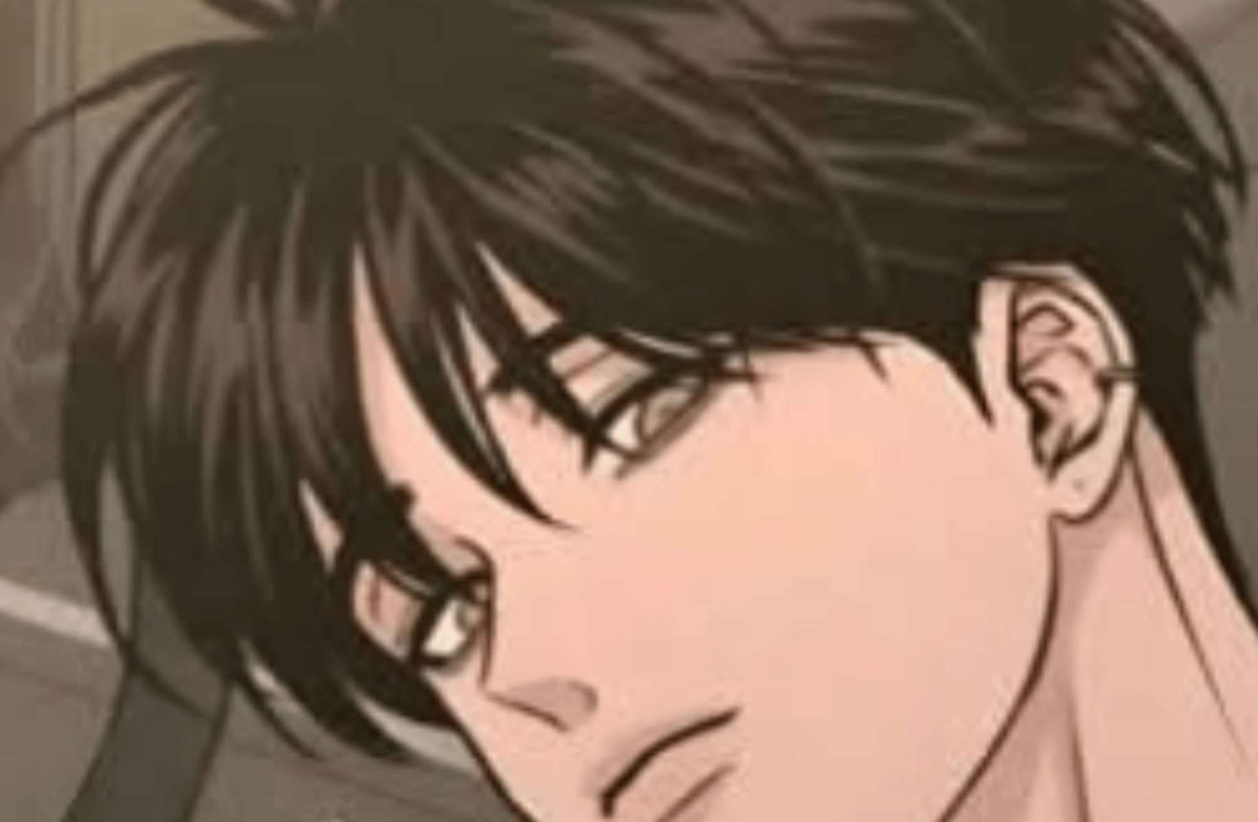 Ash