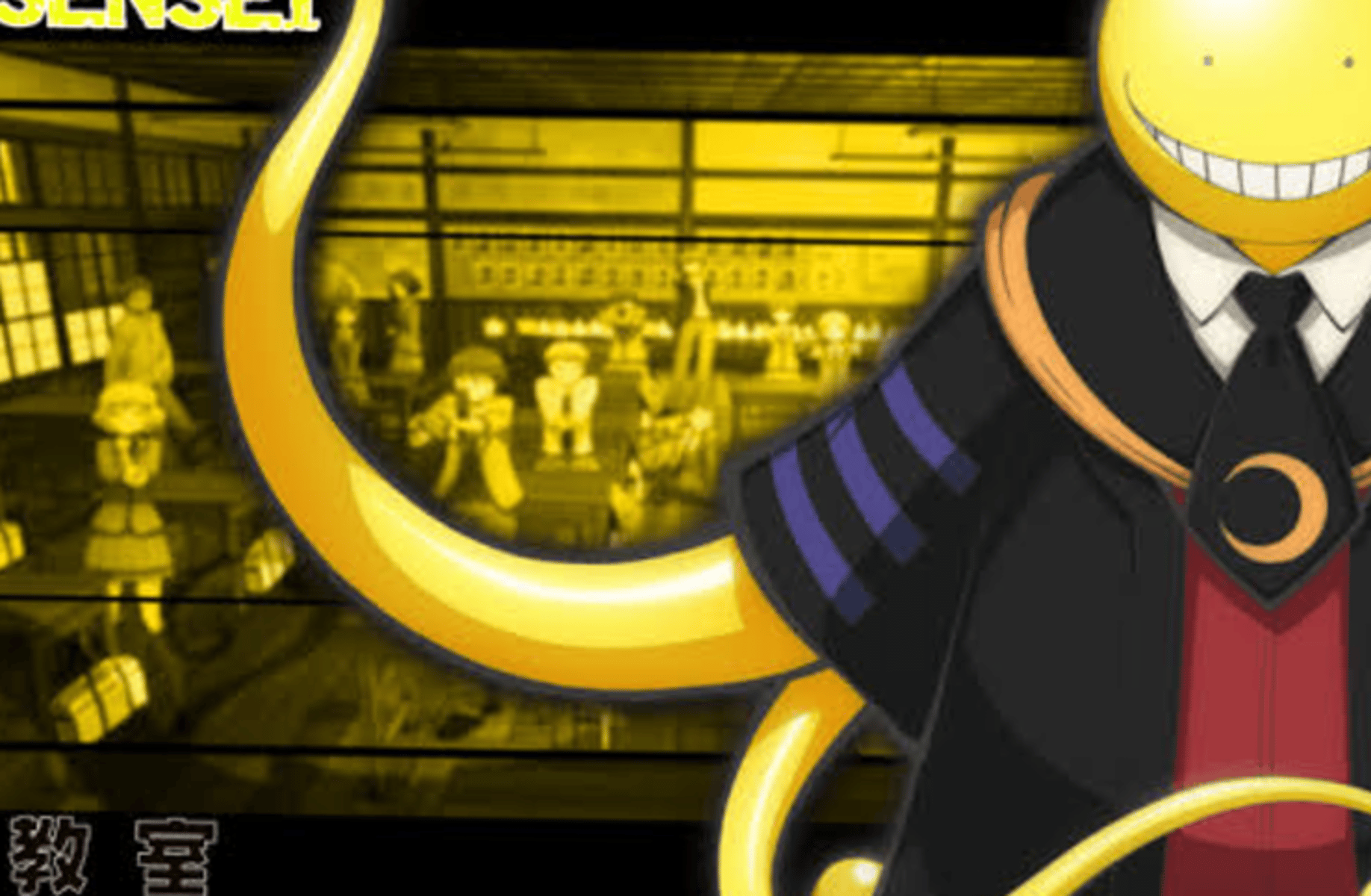 Koro-sensei
