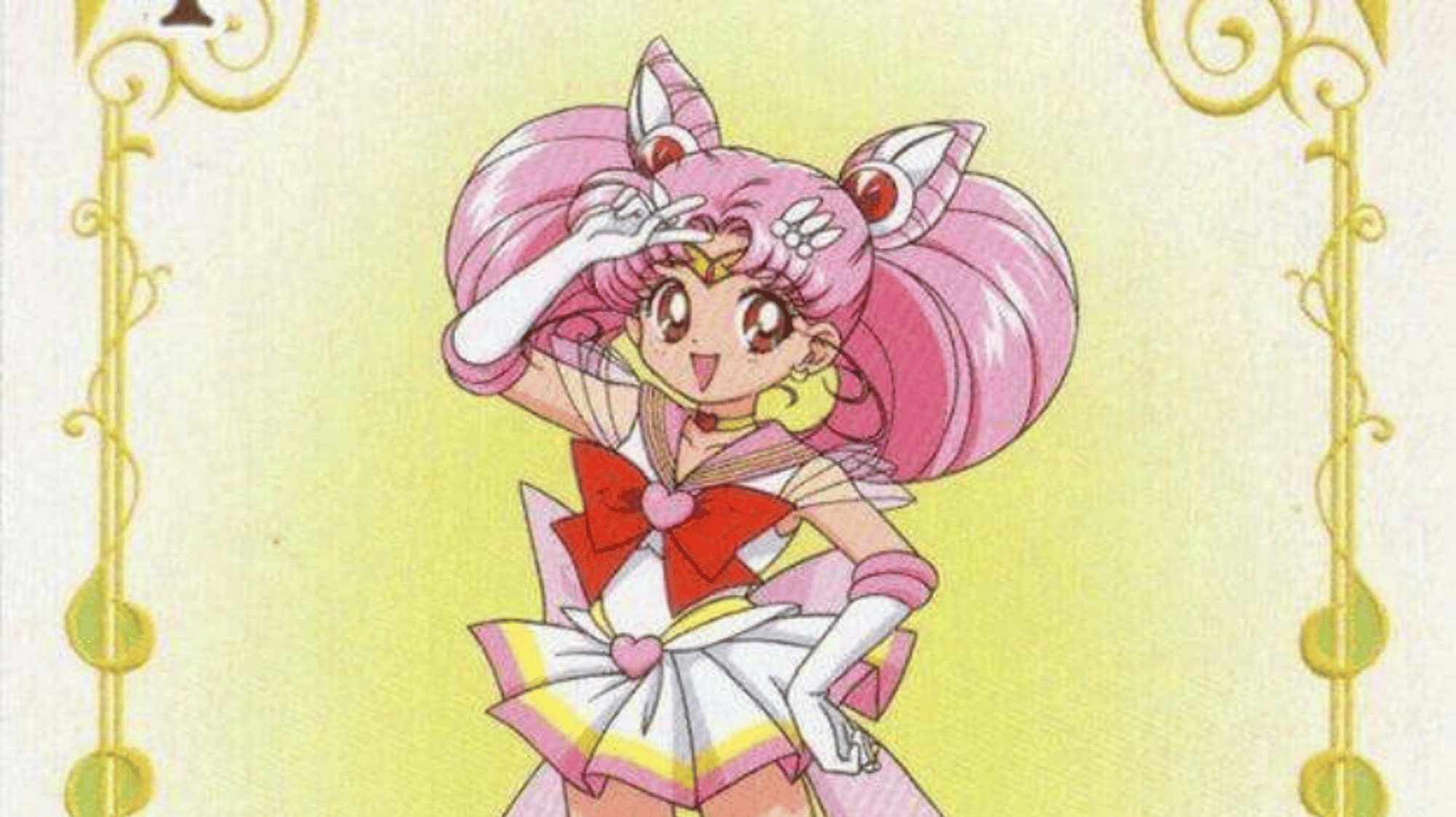 Sailor chibi moon