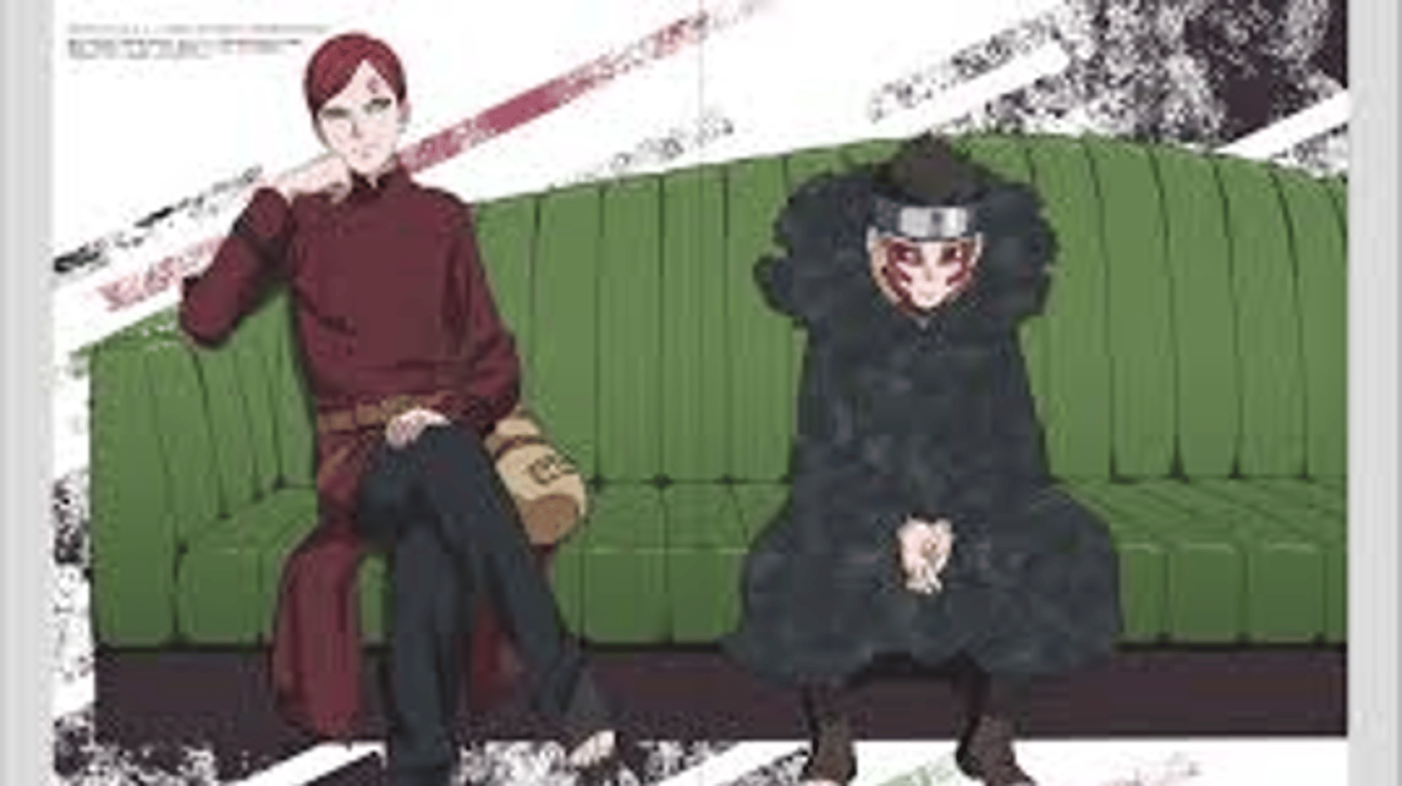 Shinki