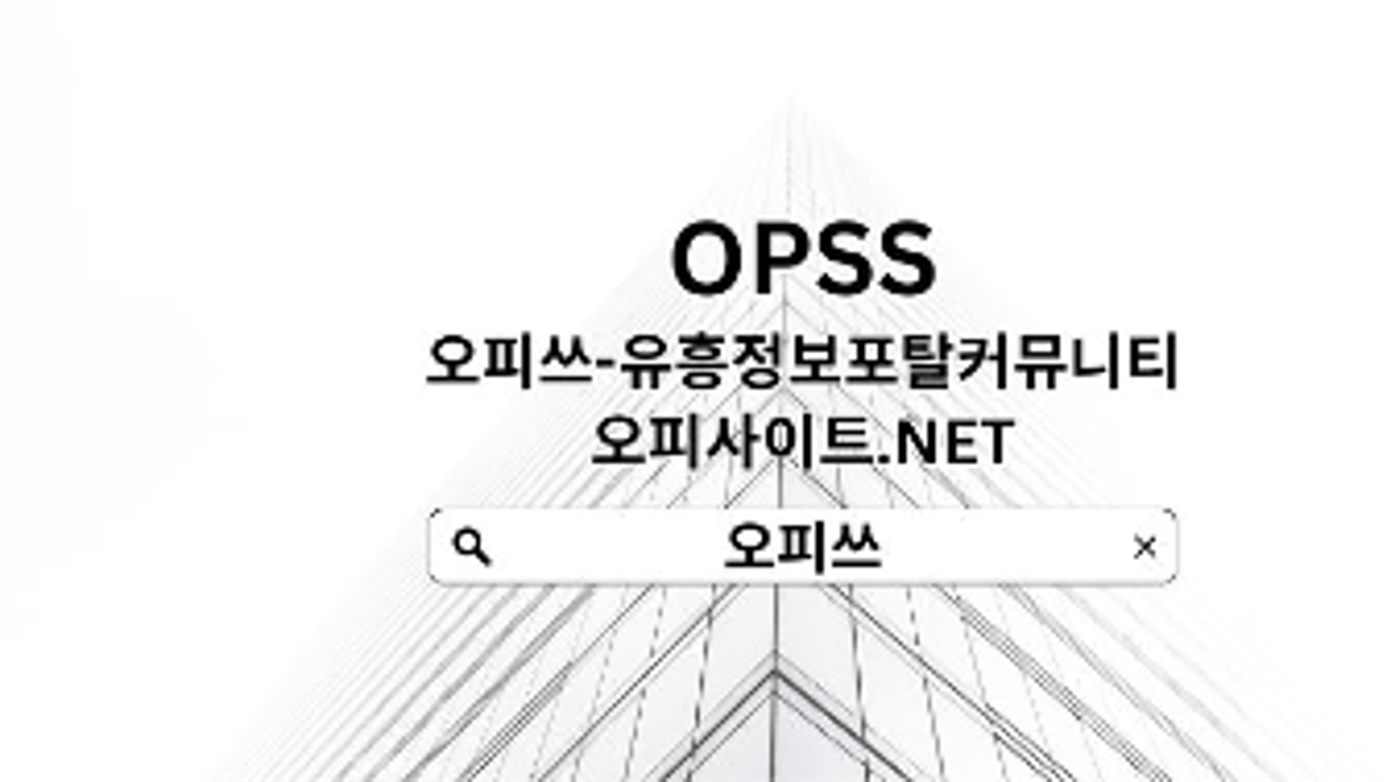 cheonanop