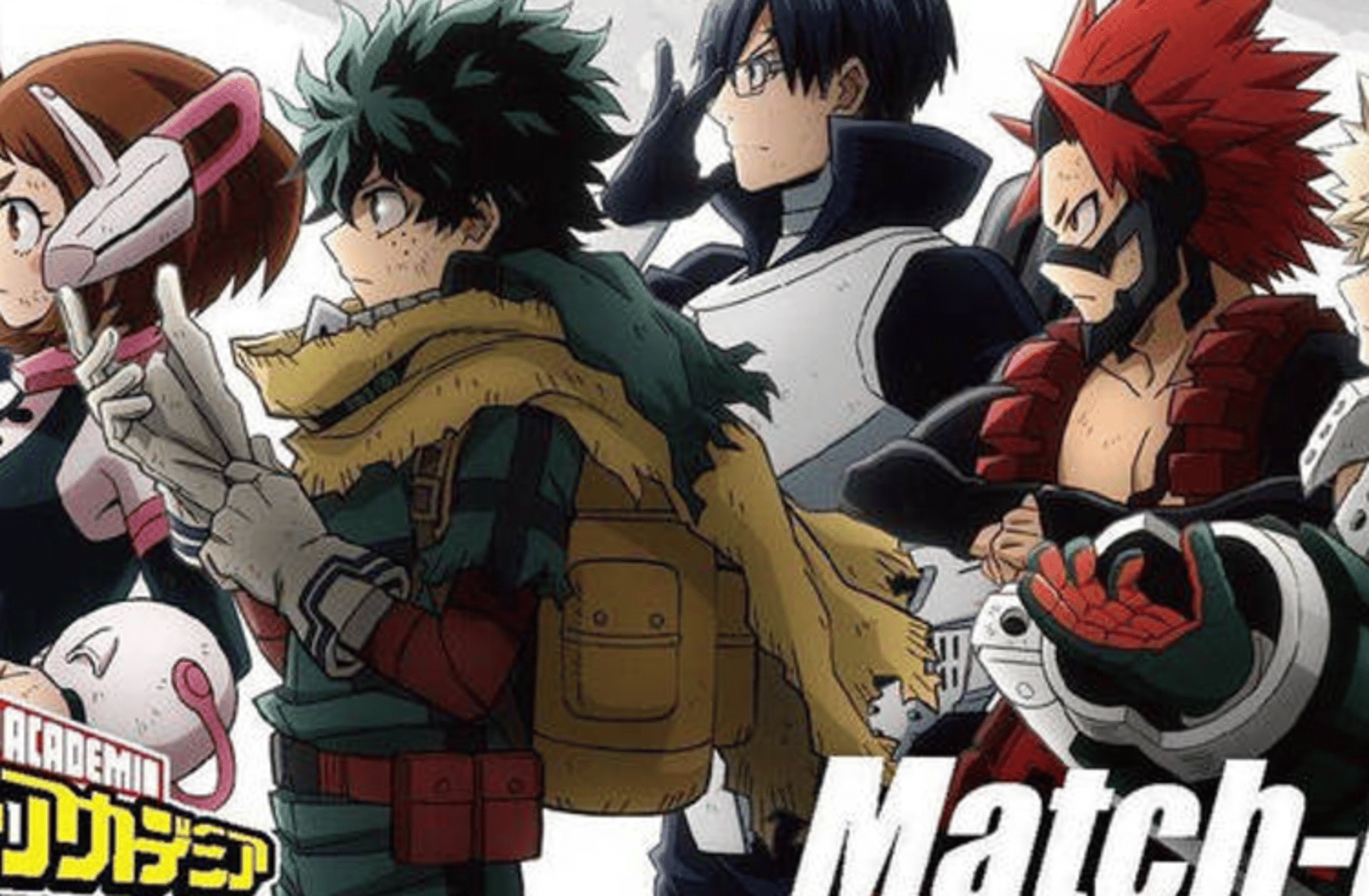 Universo de boku no hero