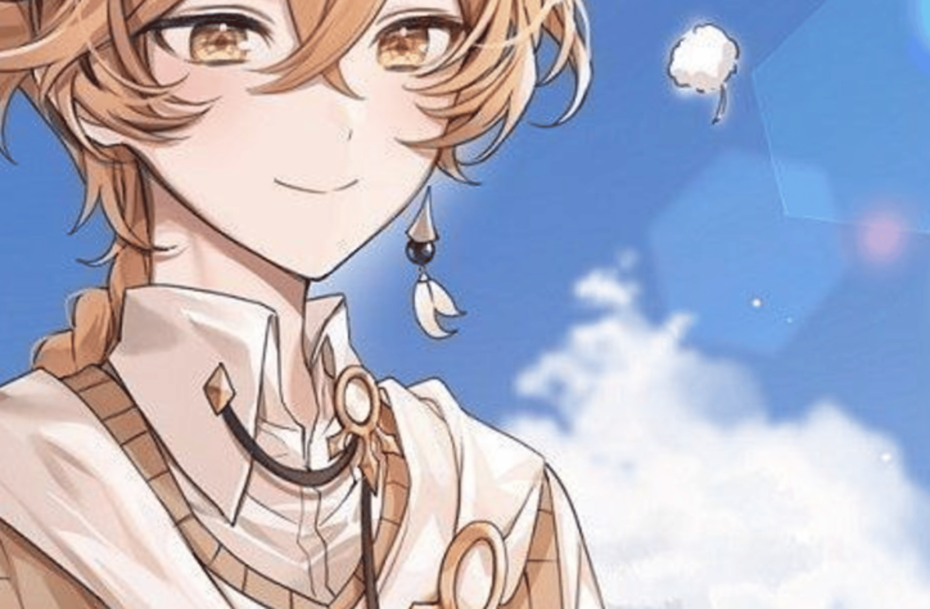 Aether