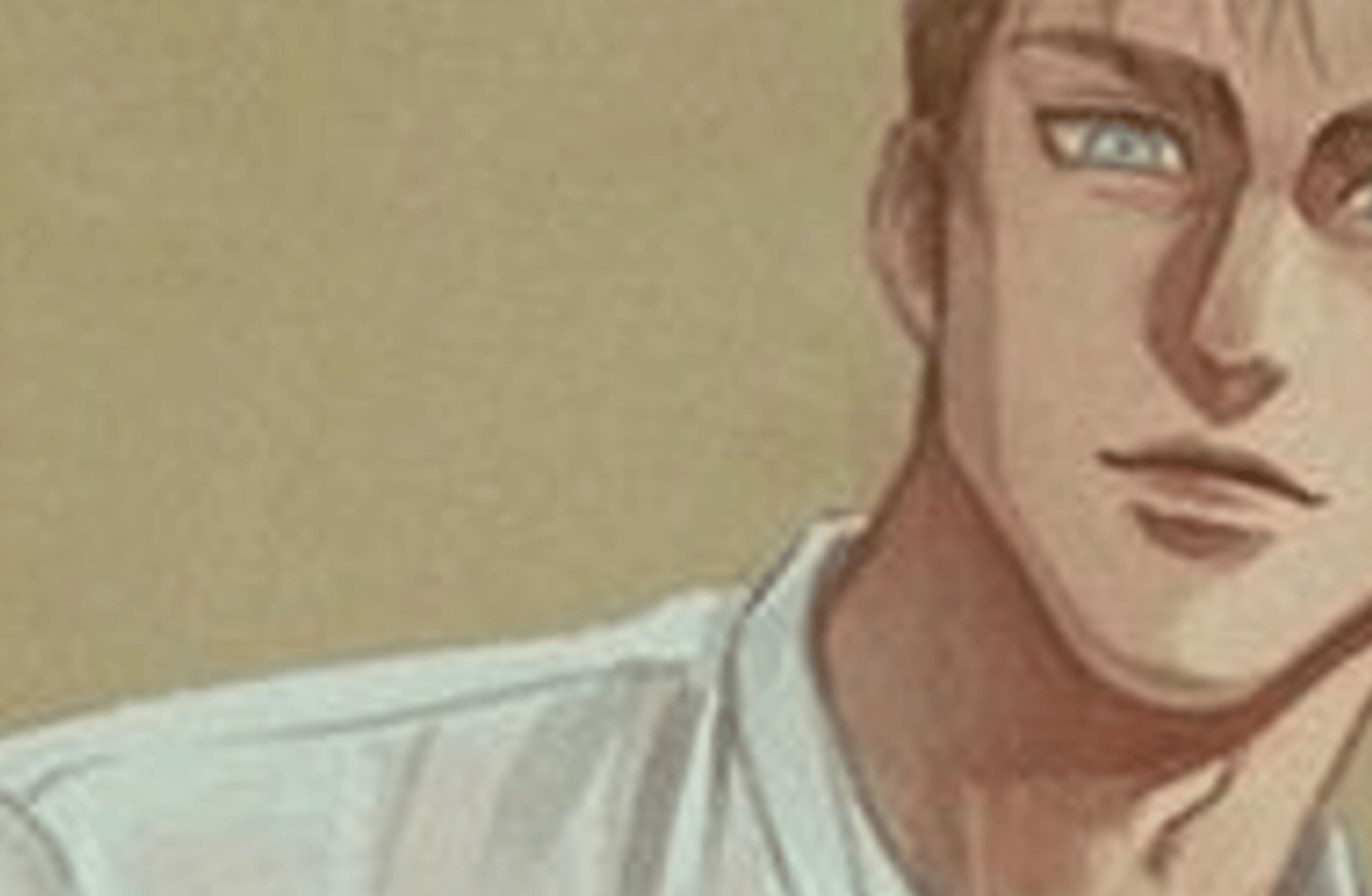 Erwin Smith