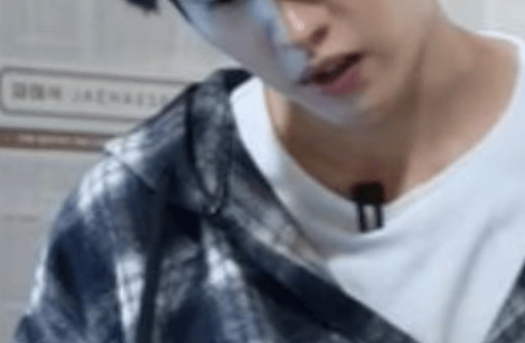 Minho