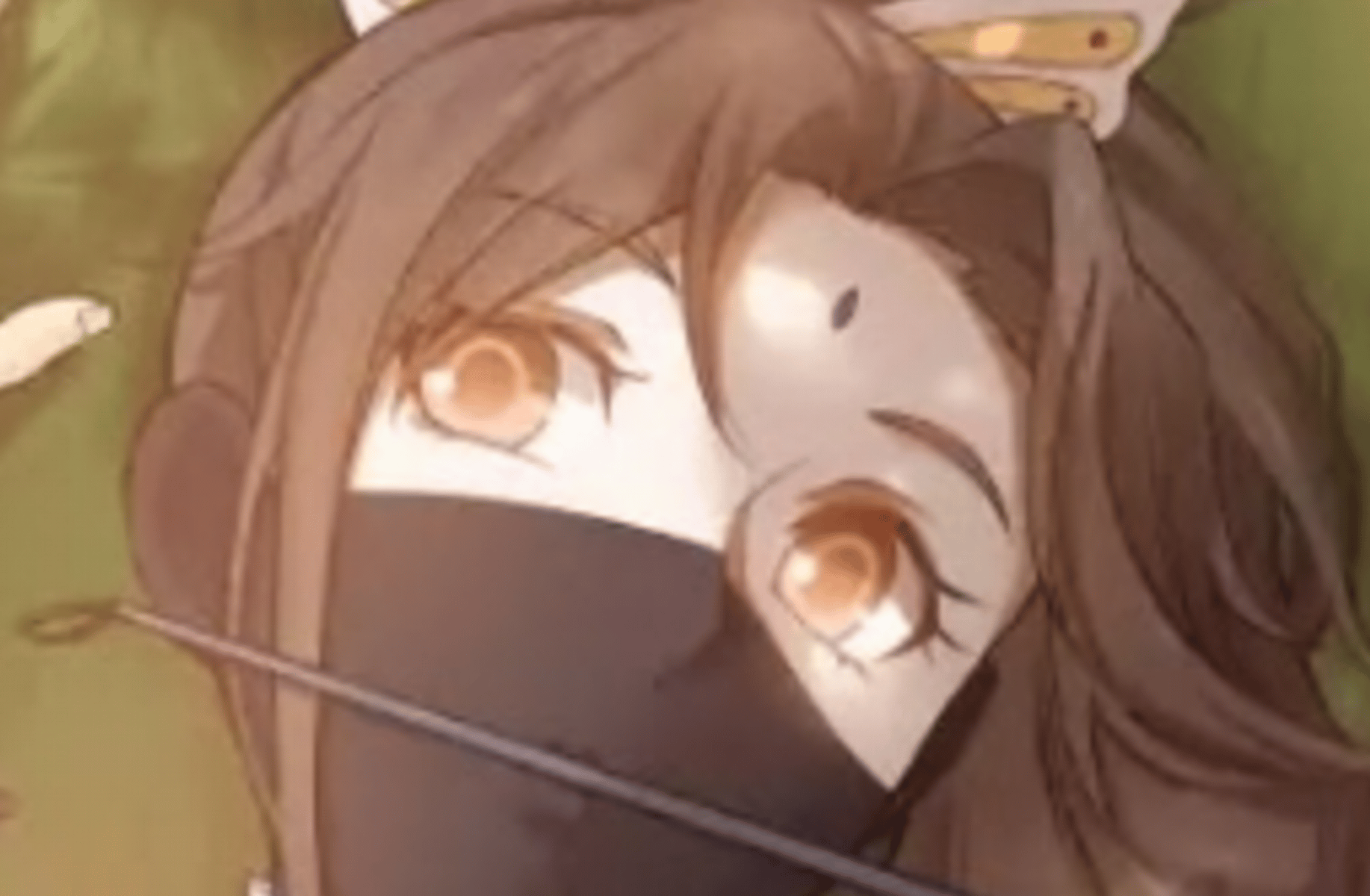 Kanako (Stalker)