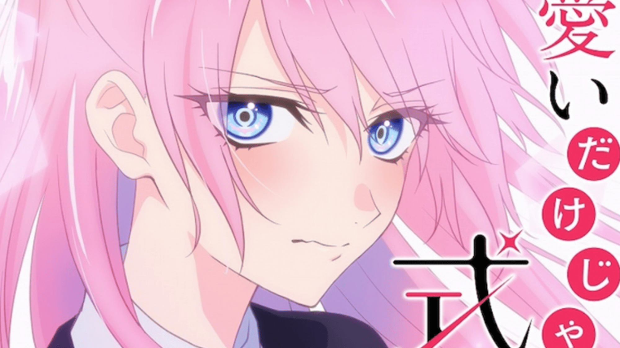 Shikamori