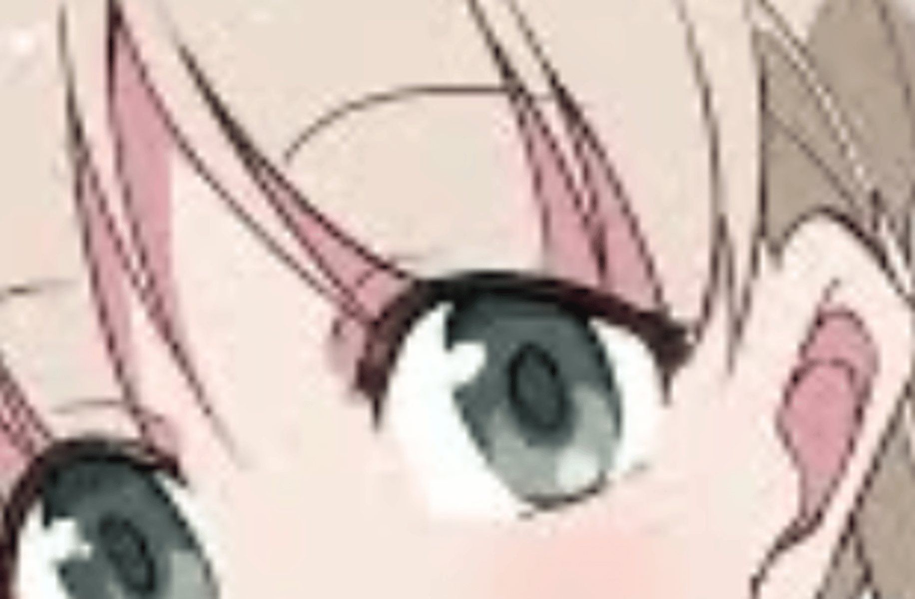 Aki
