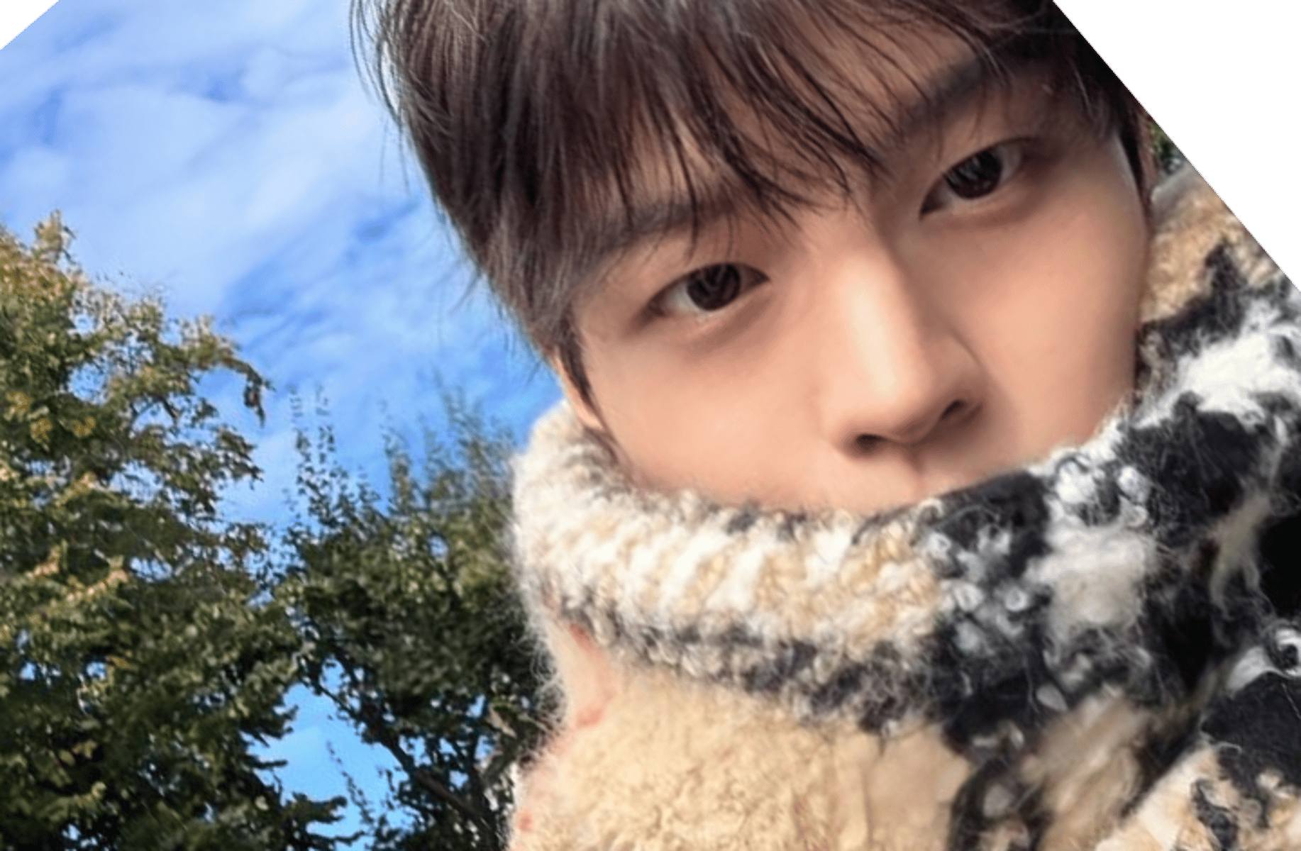 Seungmin