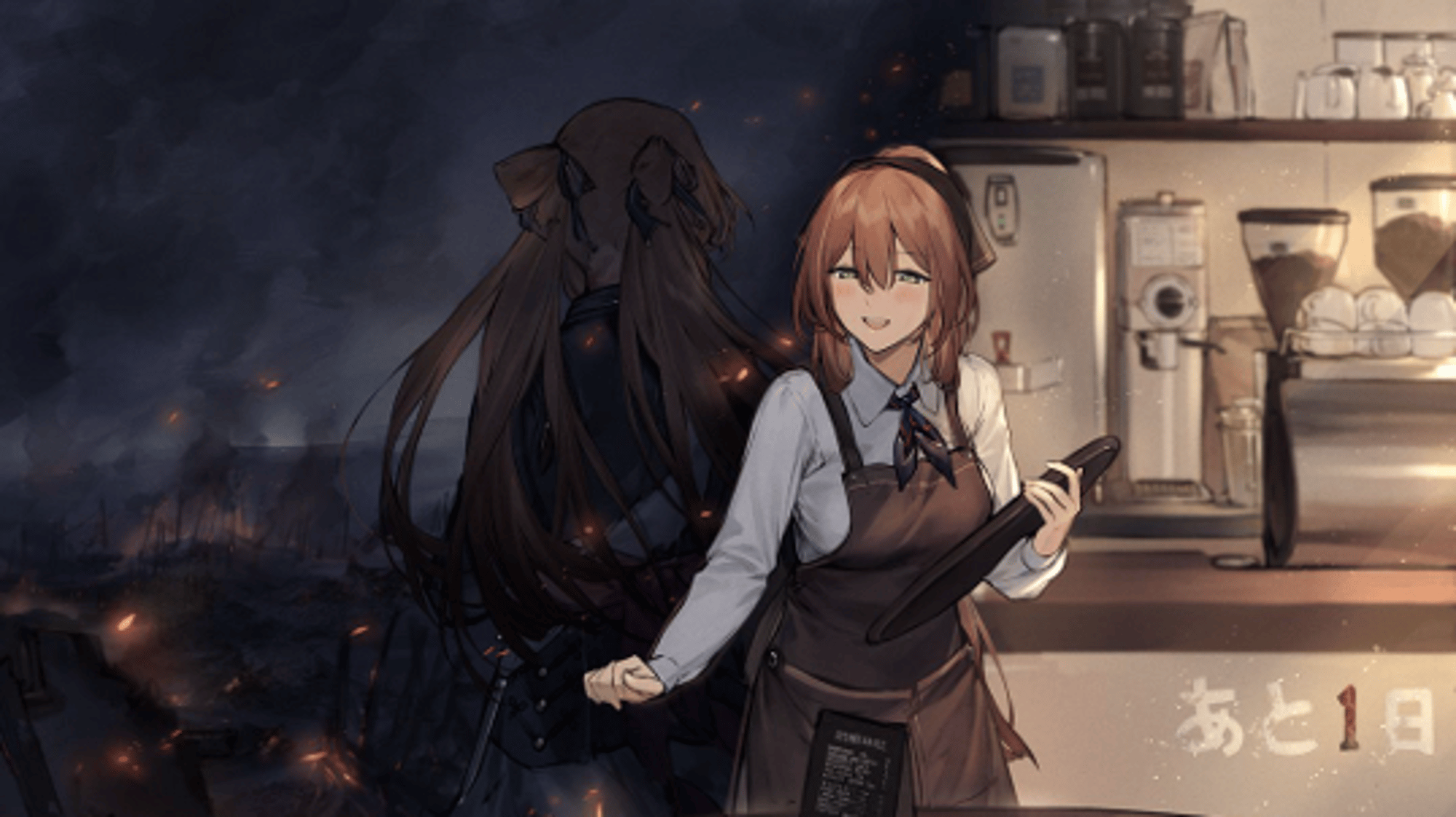 Springfield