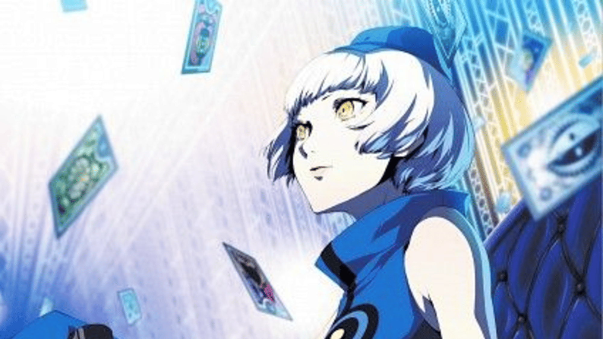 Elizabeth (Persona 3)