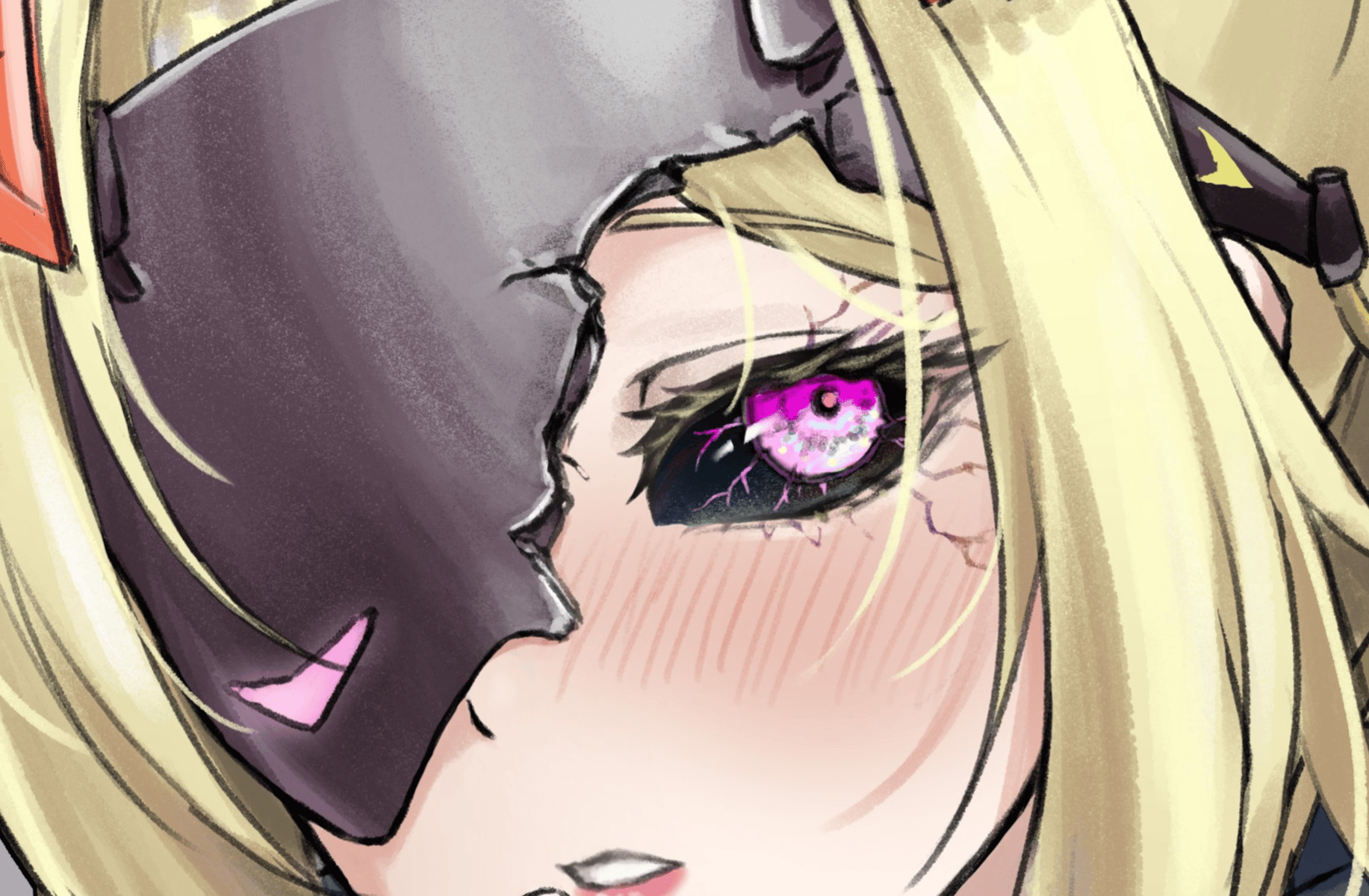 Trigger