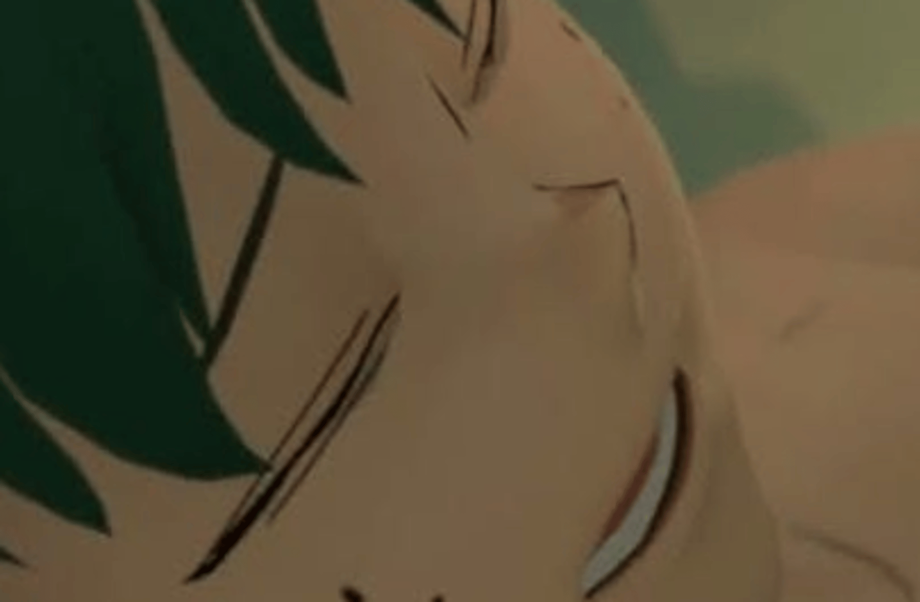 Deku