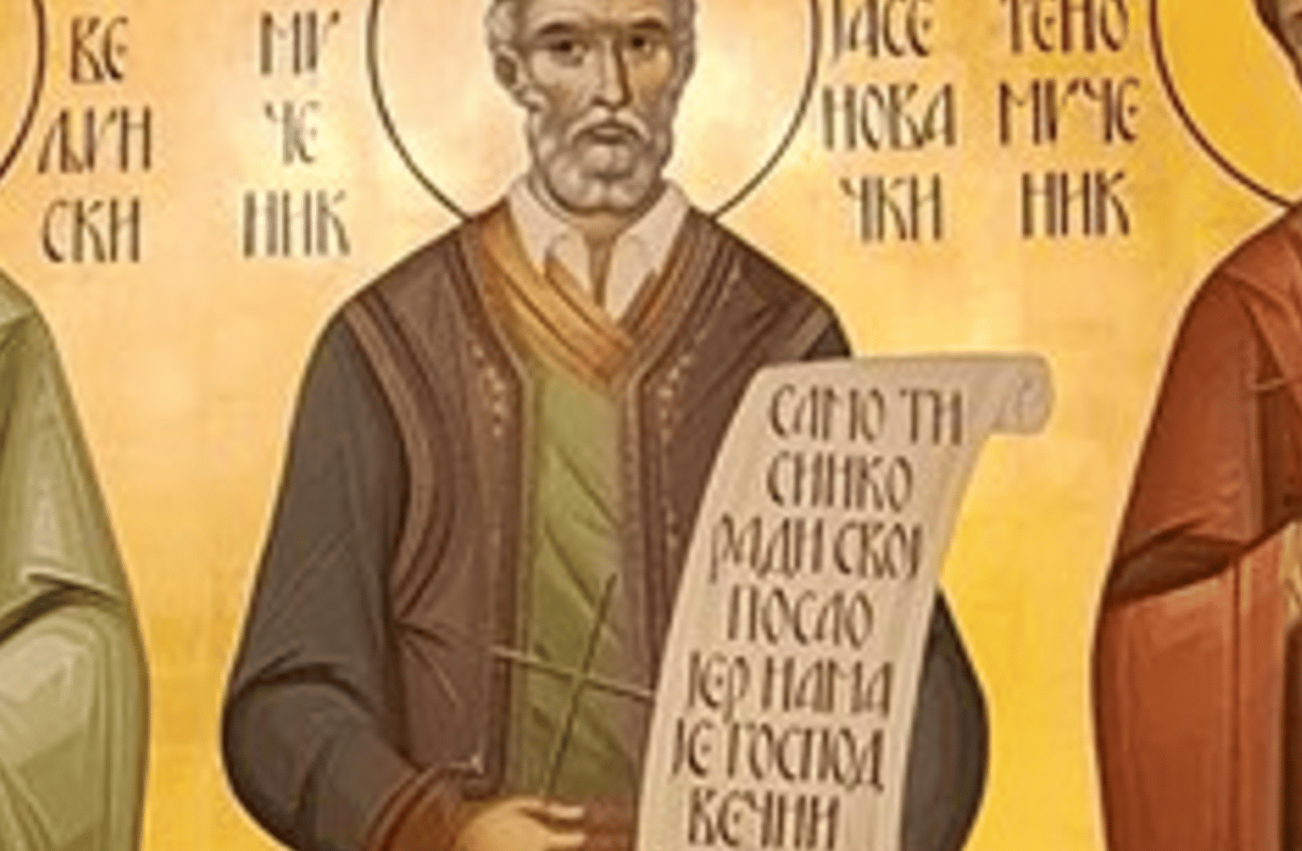 Vukasin Mandrapa