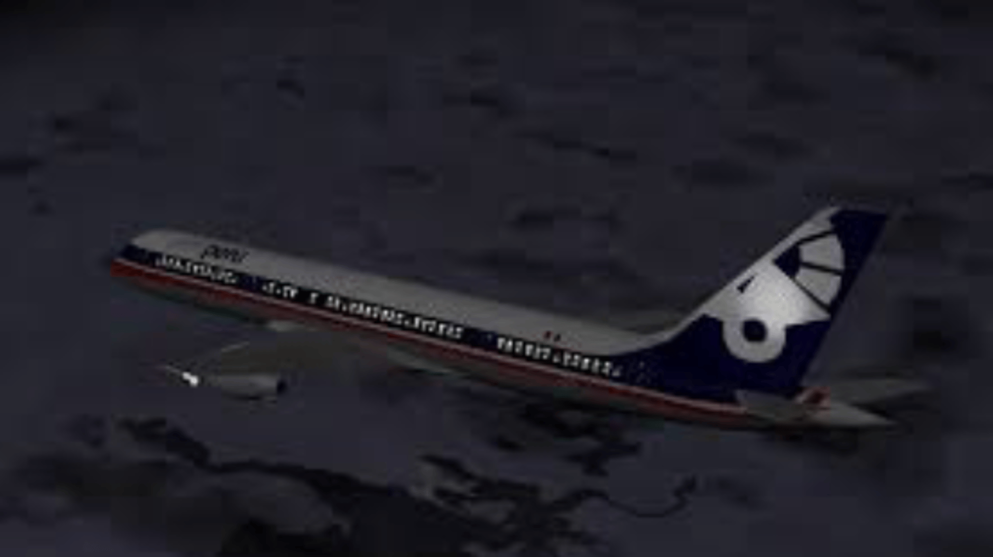 Just A normal flight