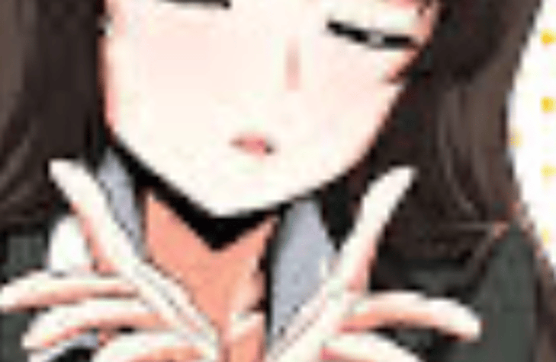 Shiho Nishizumi