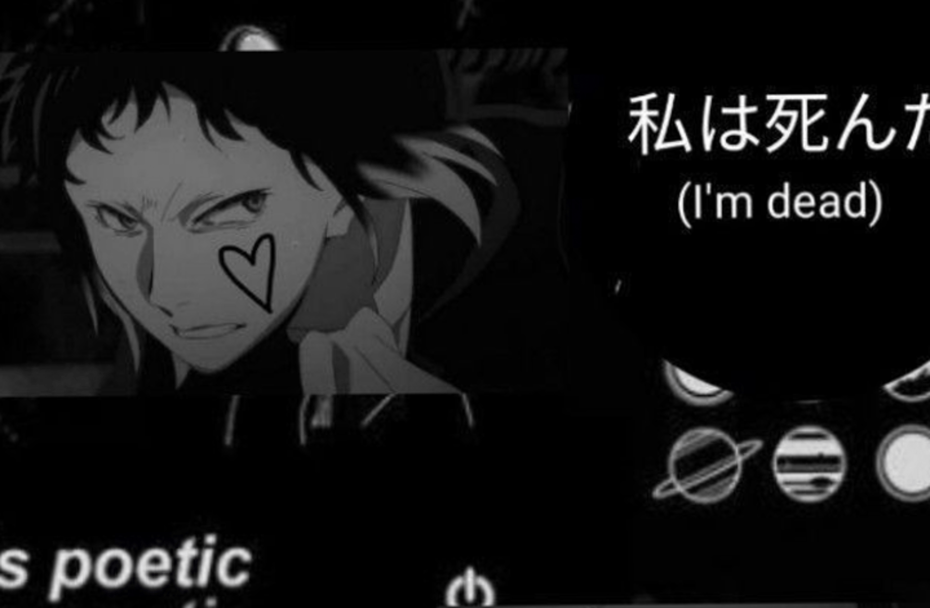 Akutagawa (BSD)