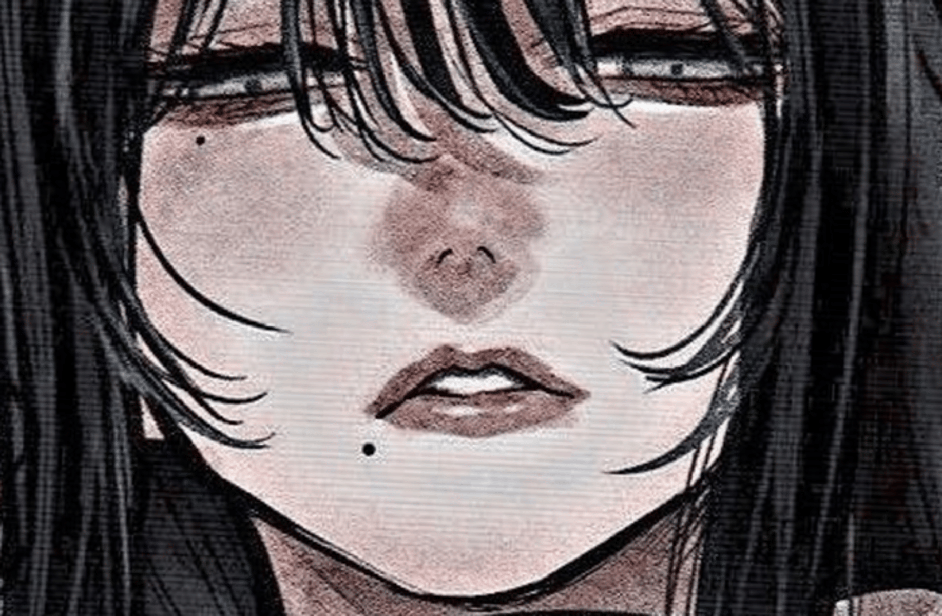 Shizuno