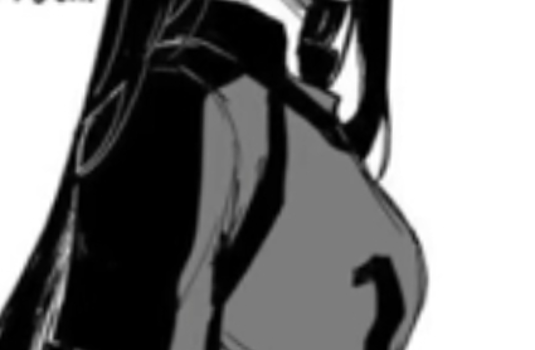 Fem Rin