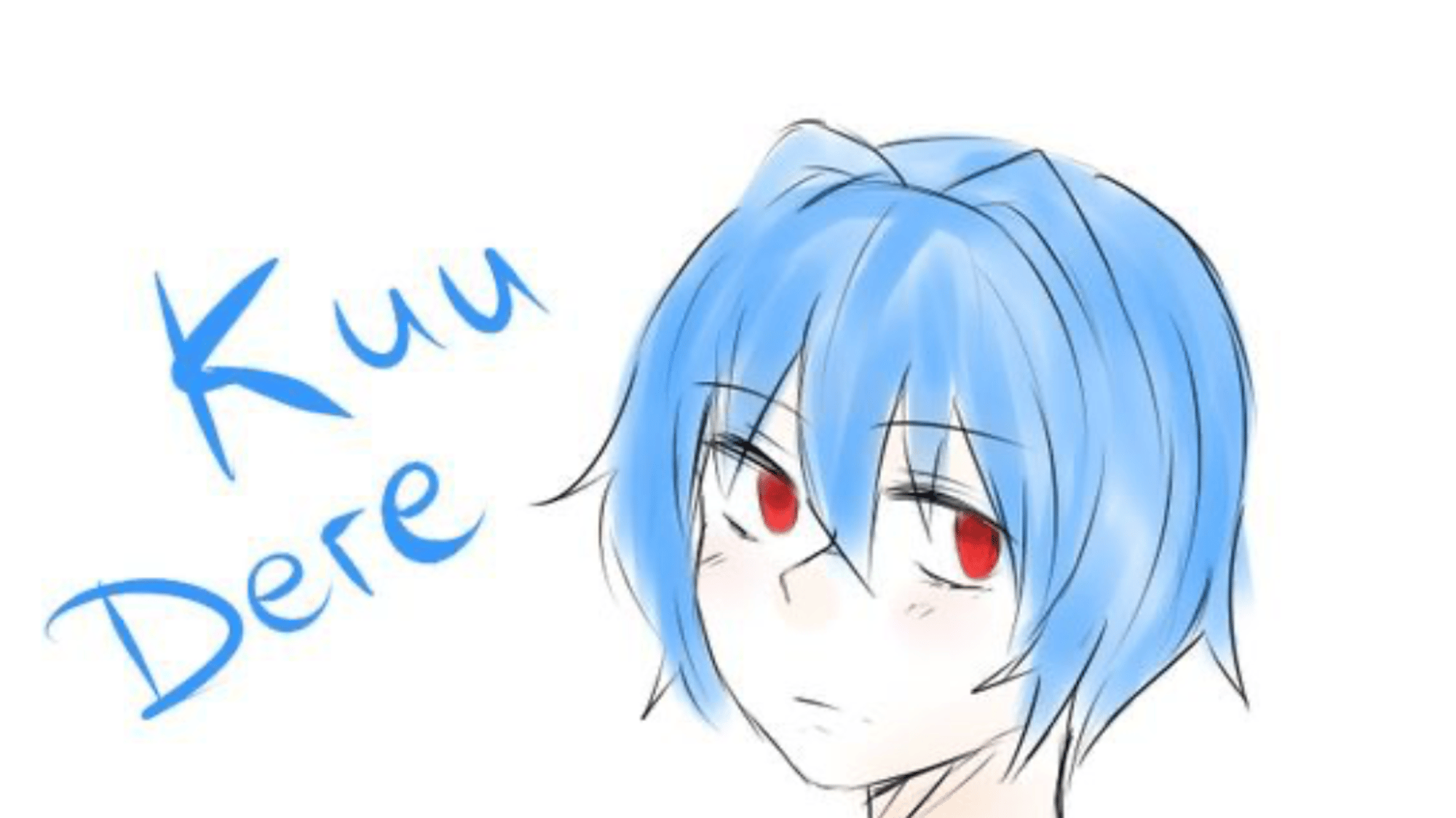 Kuu Dere