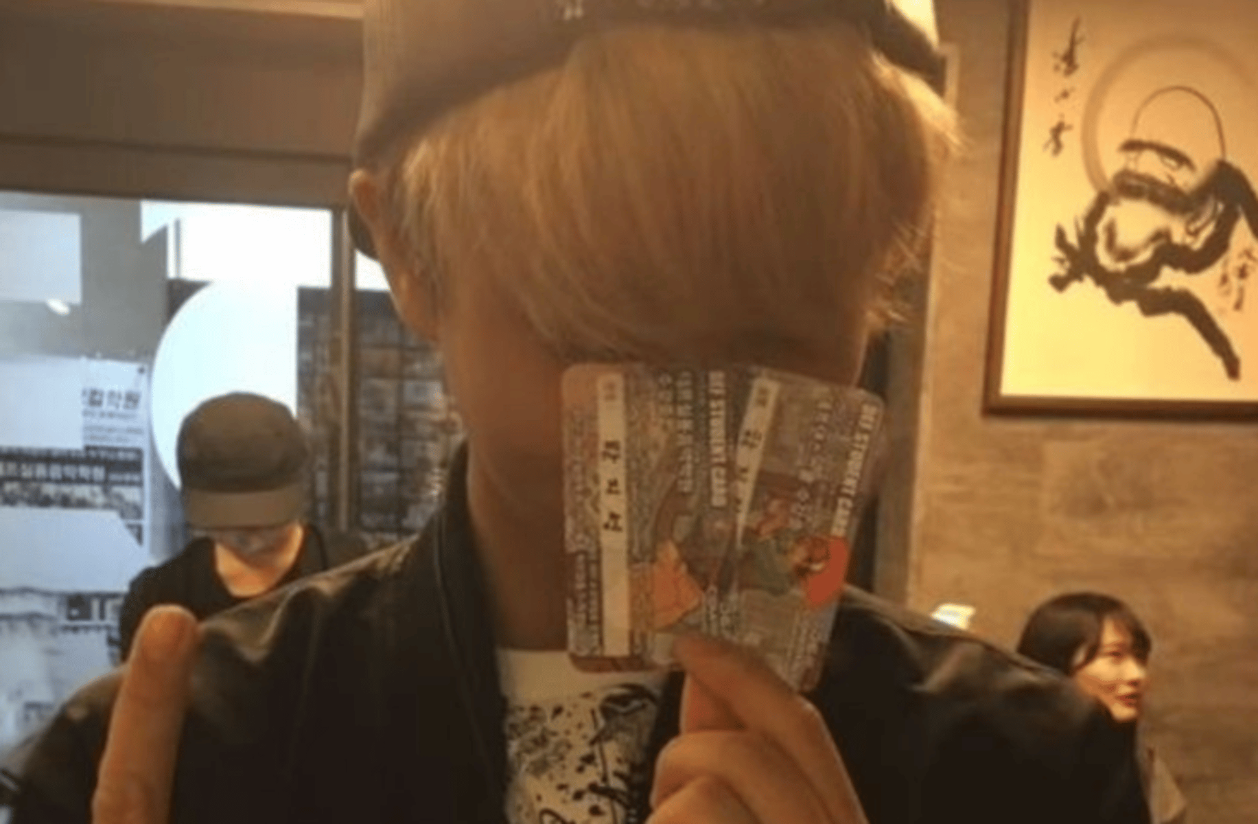 Jisung