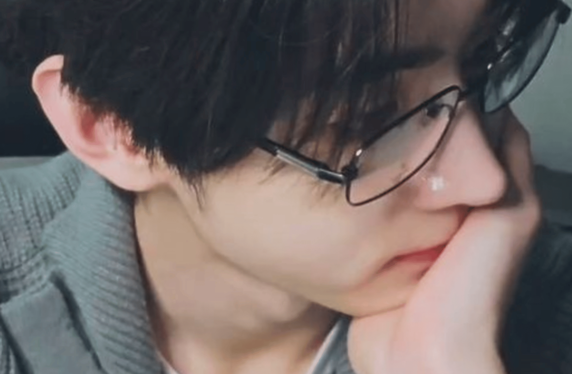 Sunghoon