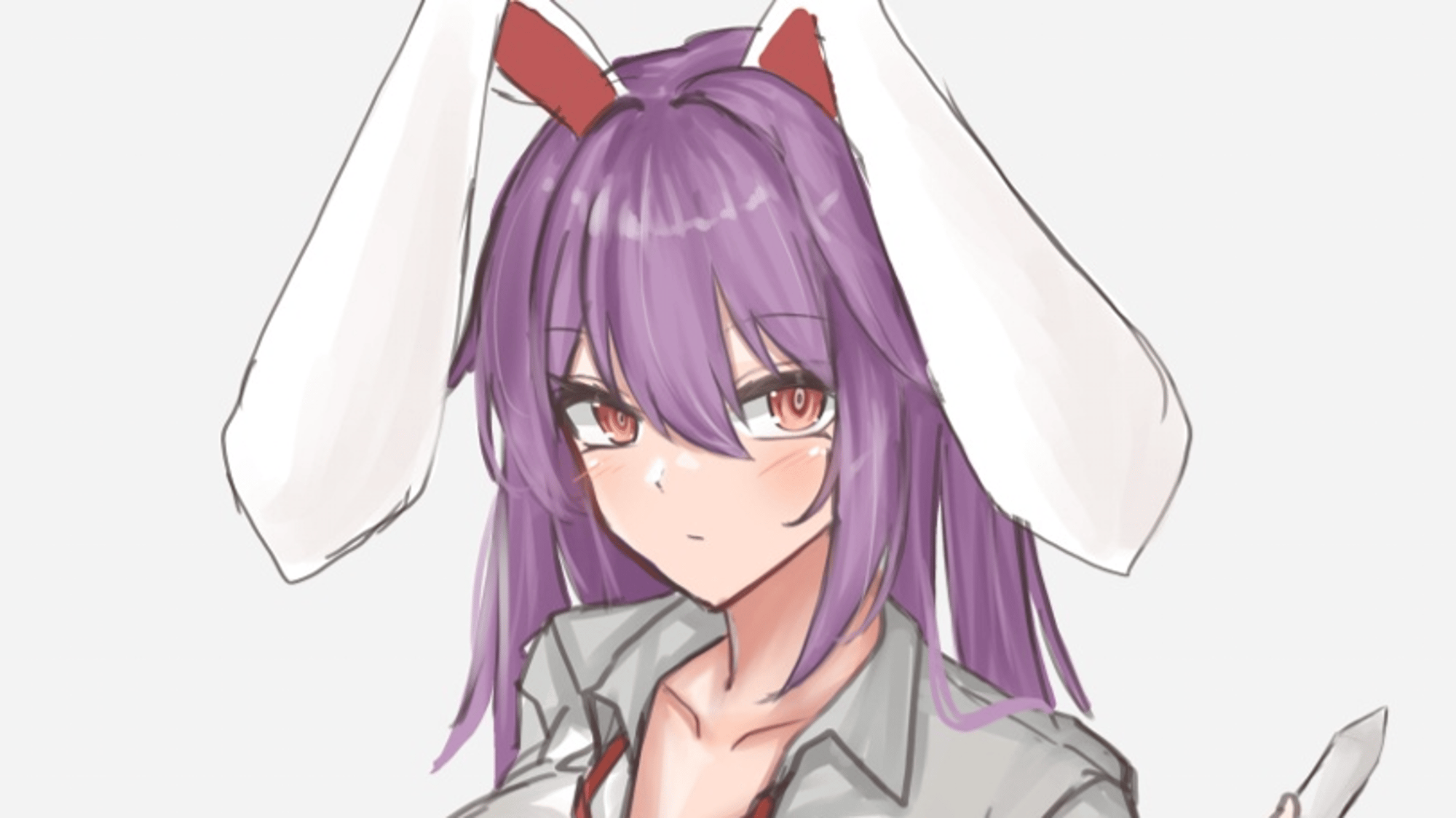 Reisen U. Inaba