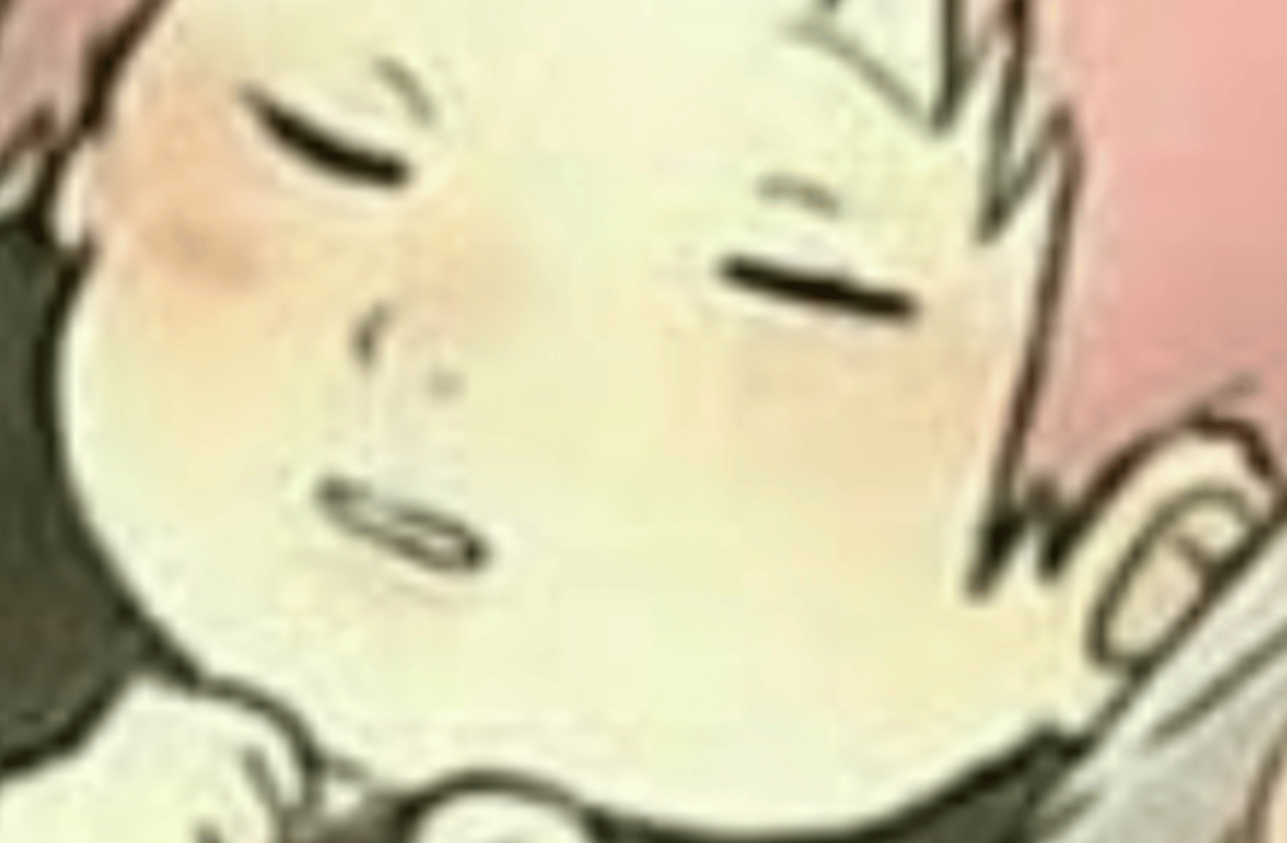 Ryuu