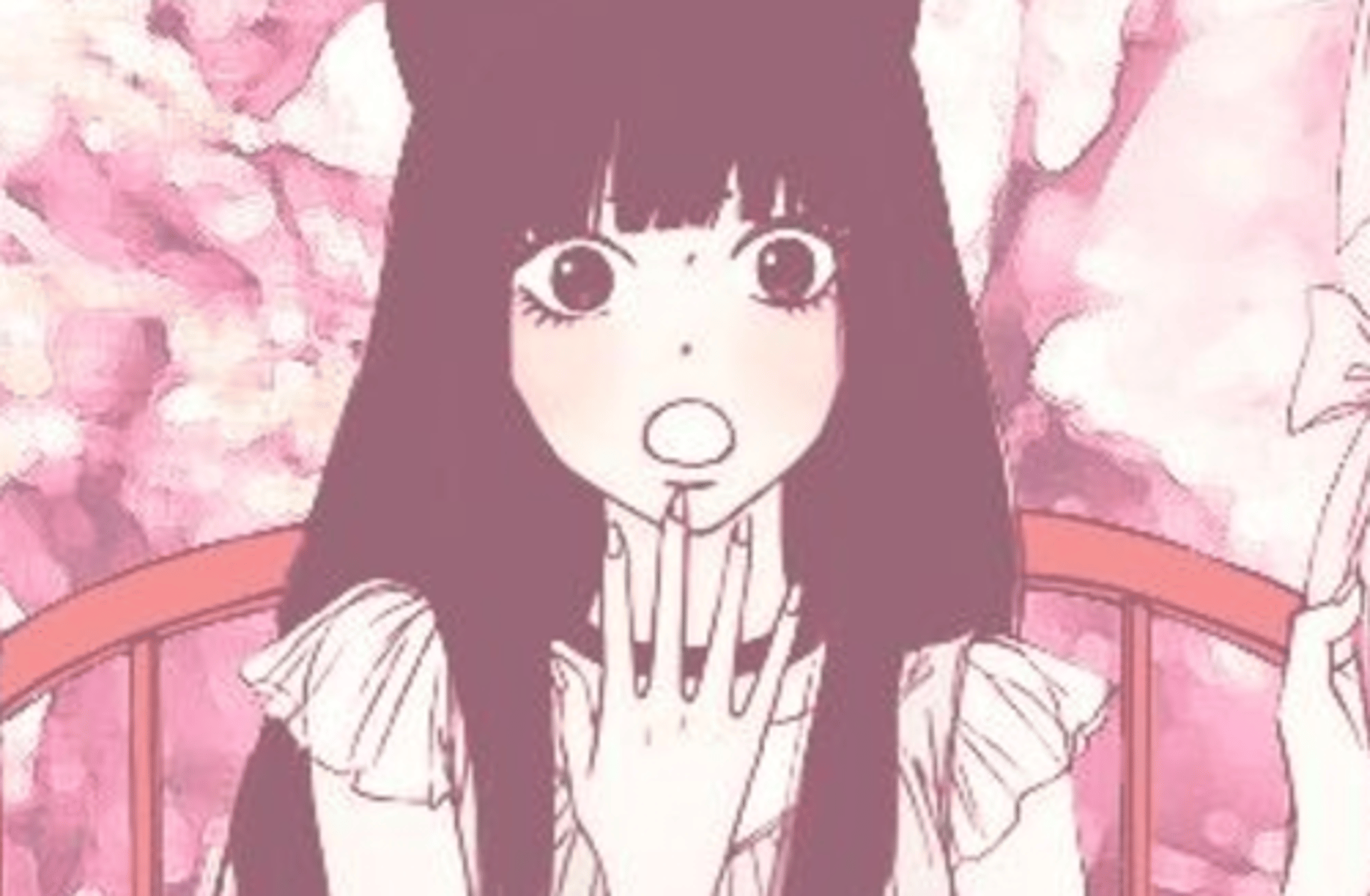 Kuronuma Sawako