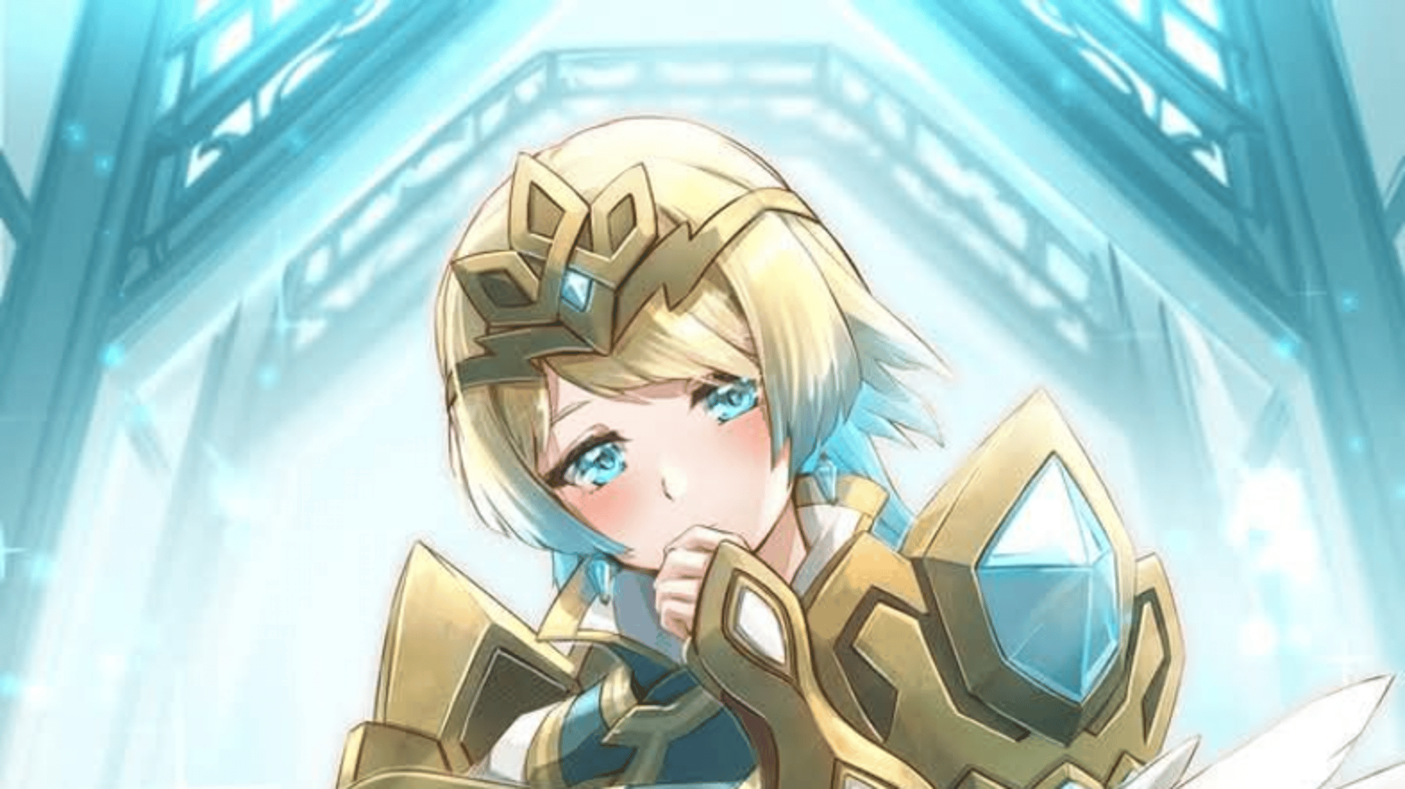 Fjorm