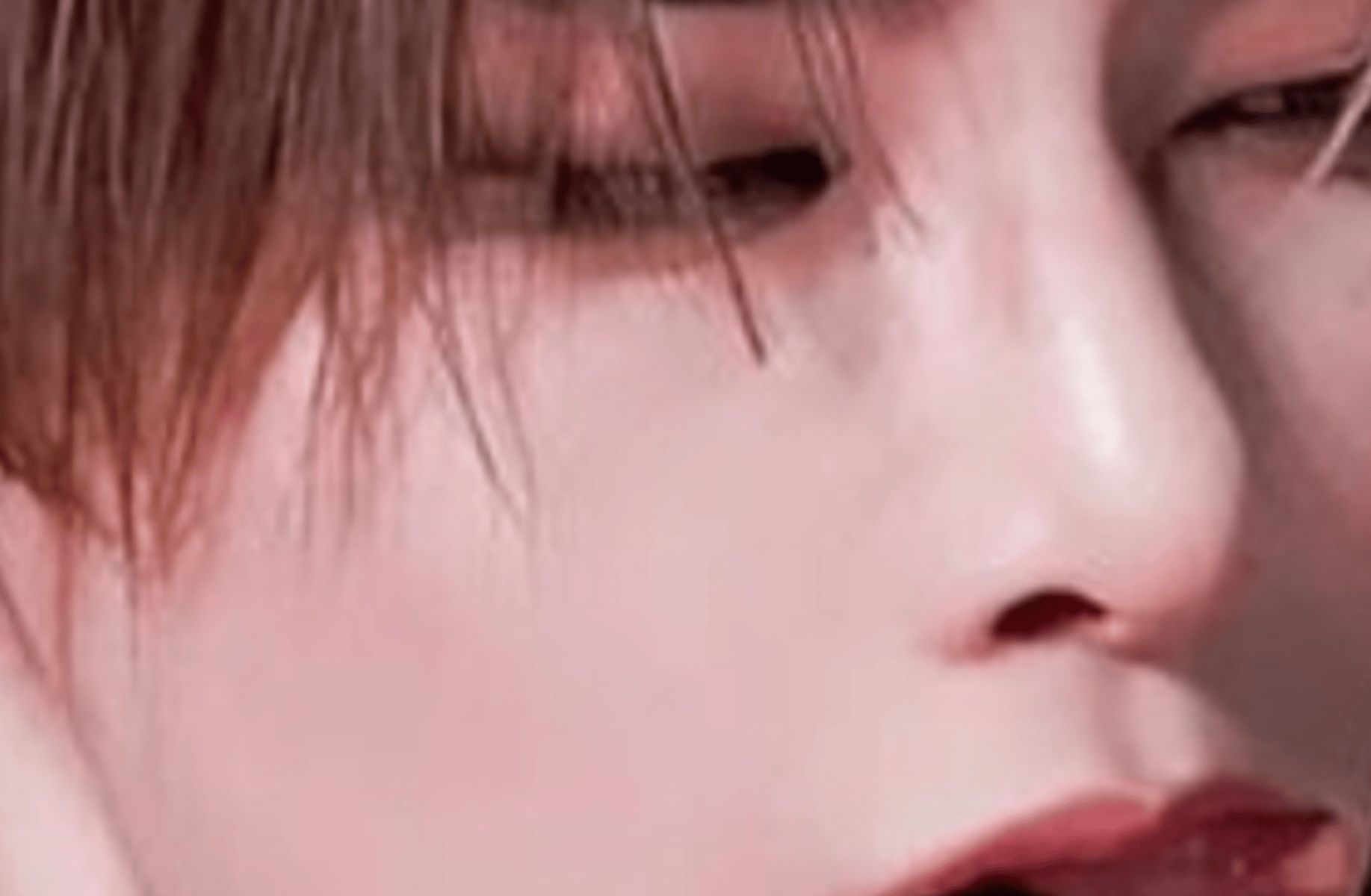 Yang Jeongin