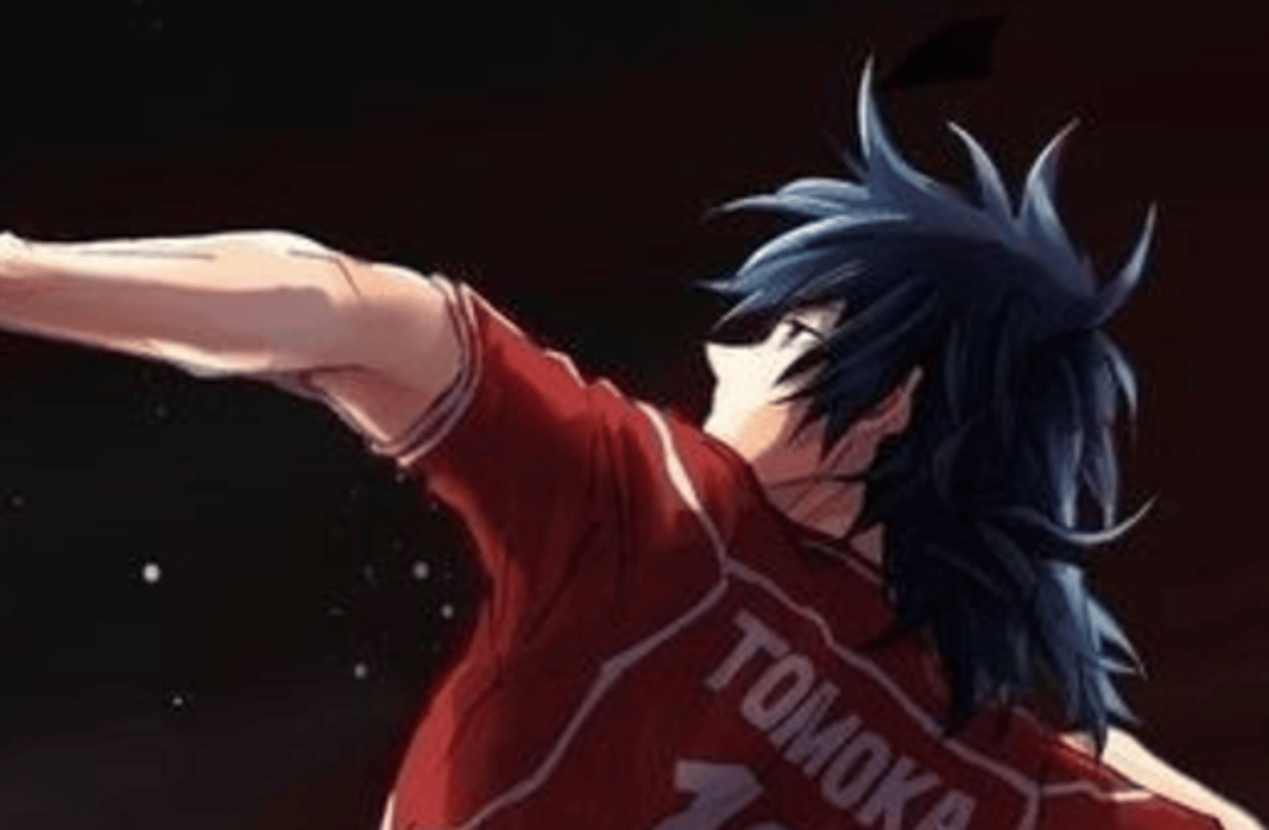 Giyu Tomioka