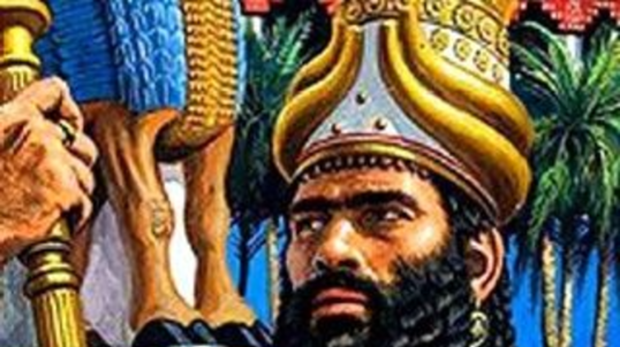 Nebuchadnezzar II