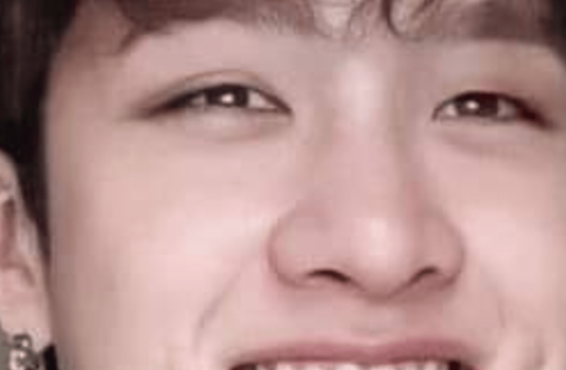 Bang Chan