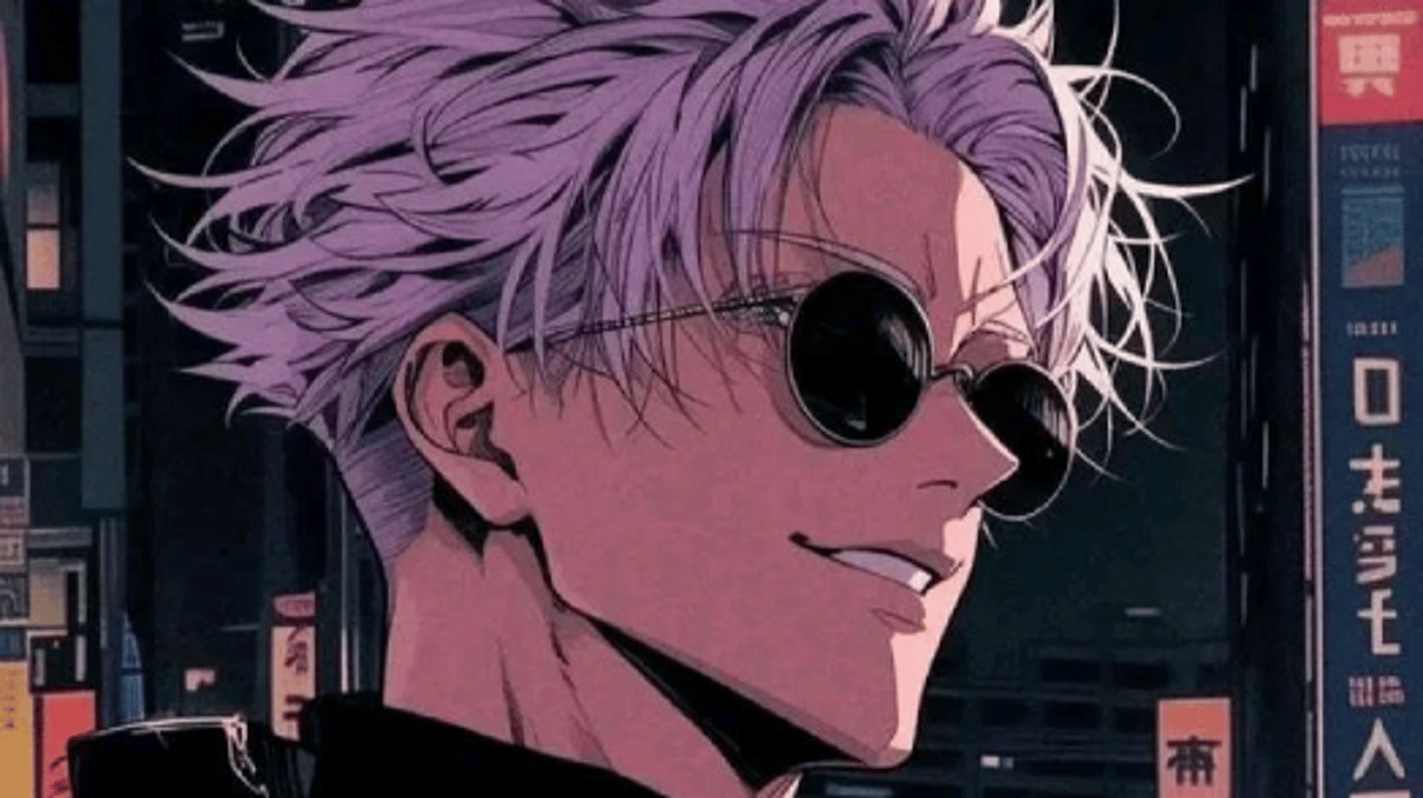 Gojo Satoru