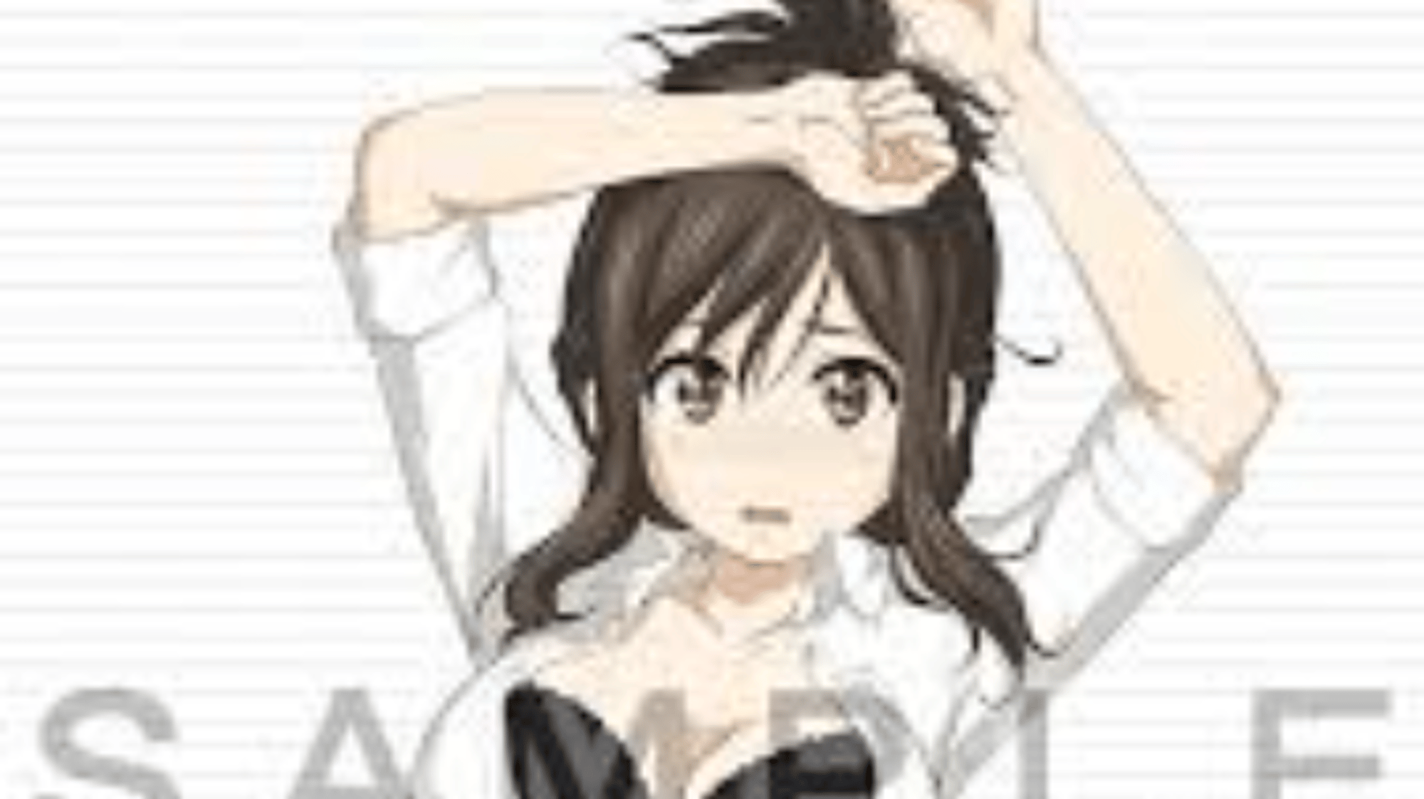 Kana Kojima