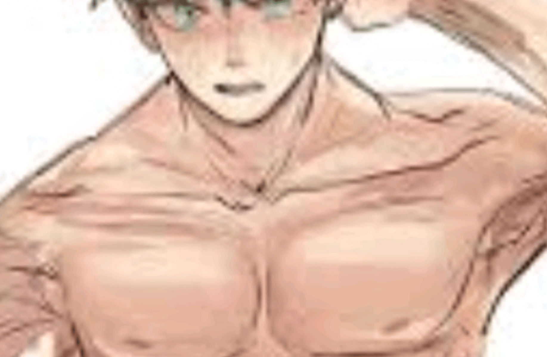 Deku