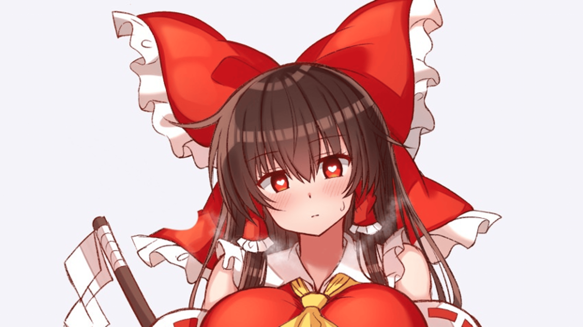 Gensokyo?