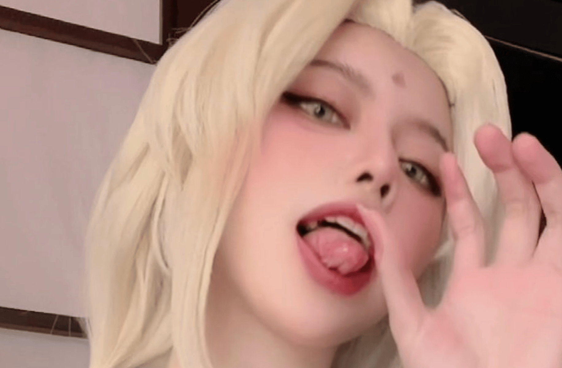 Tsunade senju