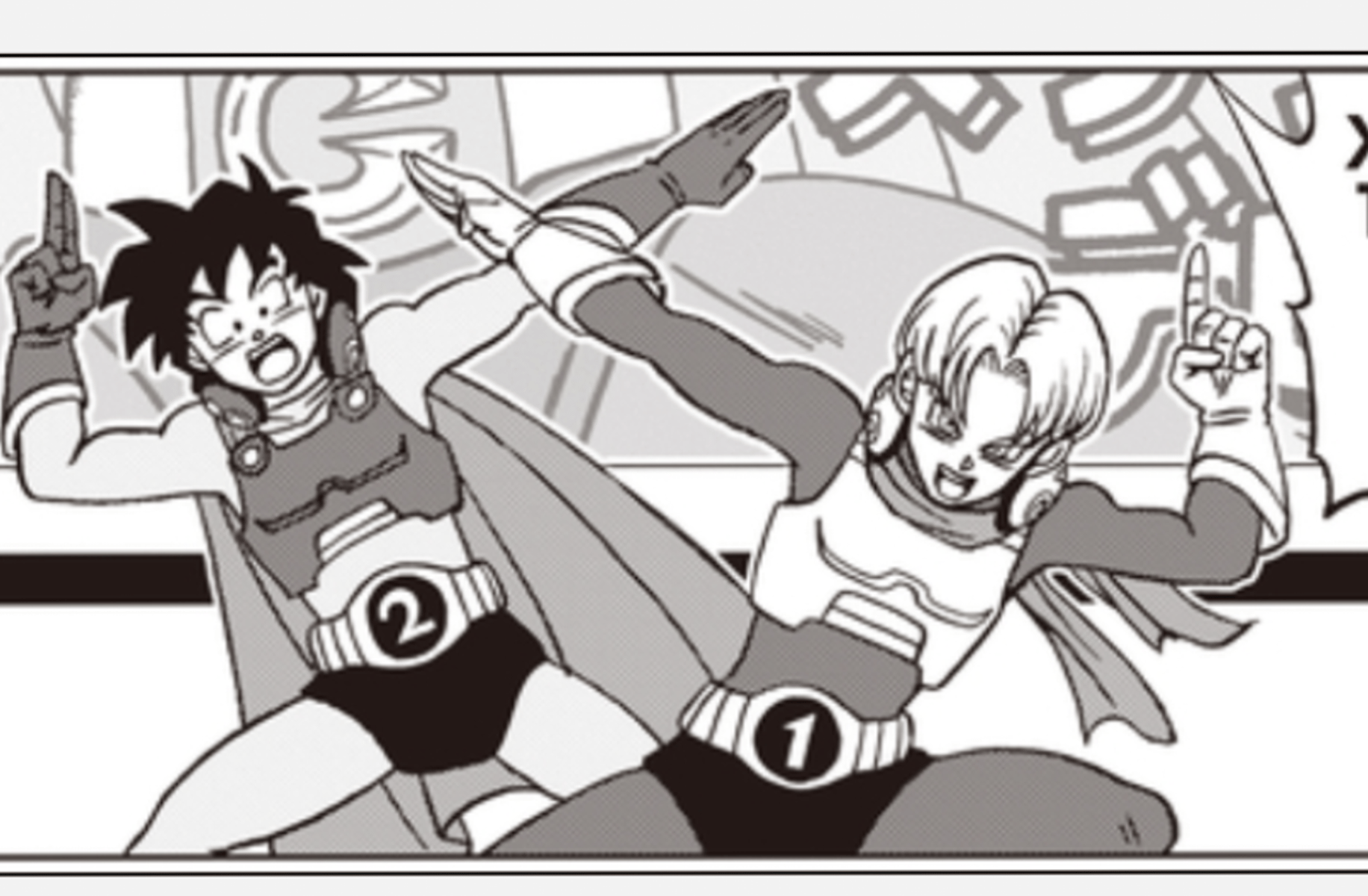 Goten