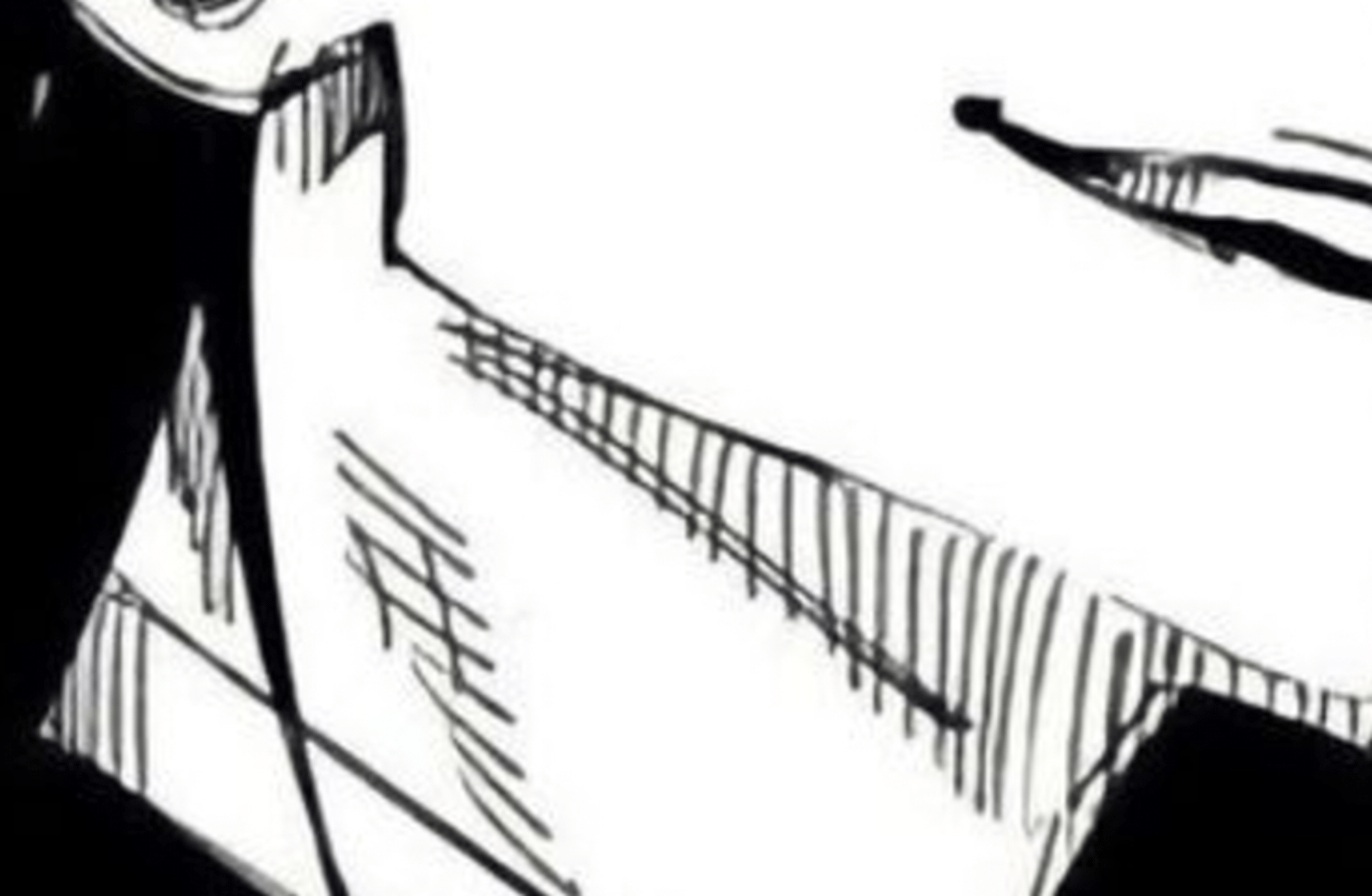 Suguru Geto