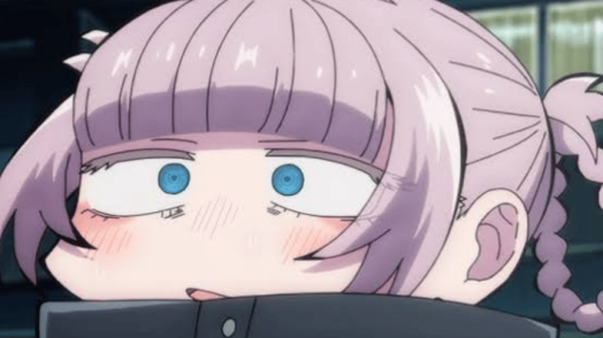 Nanakusa Nazuna