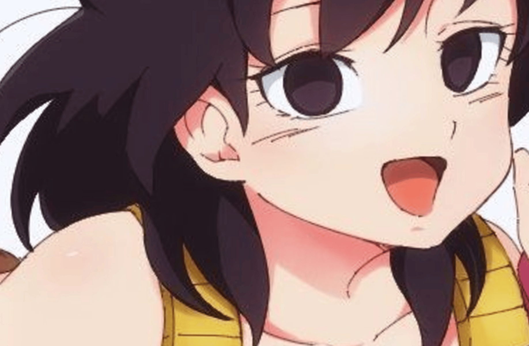 Gine