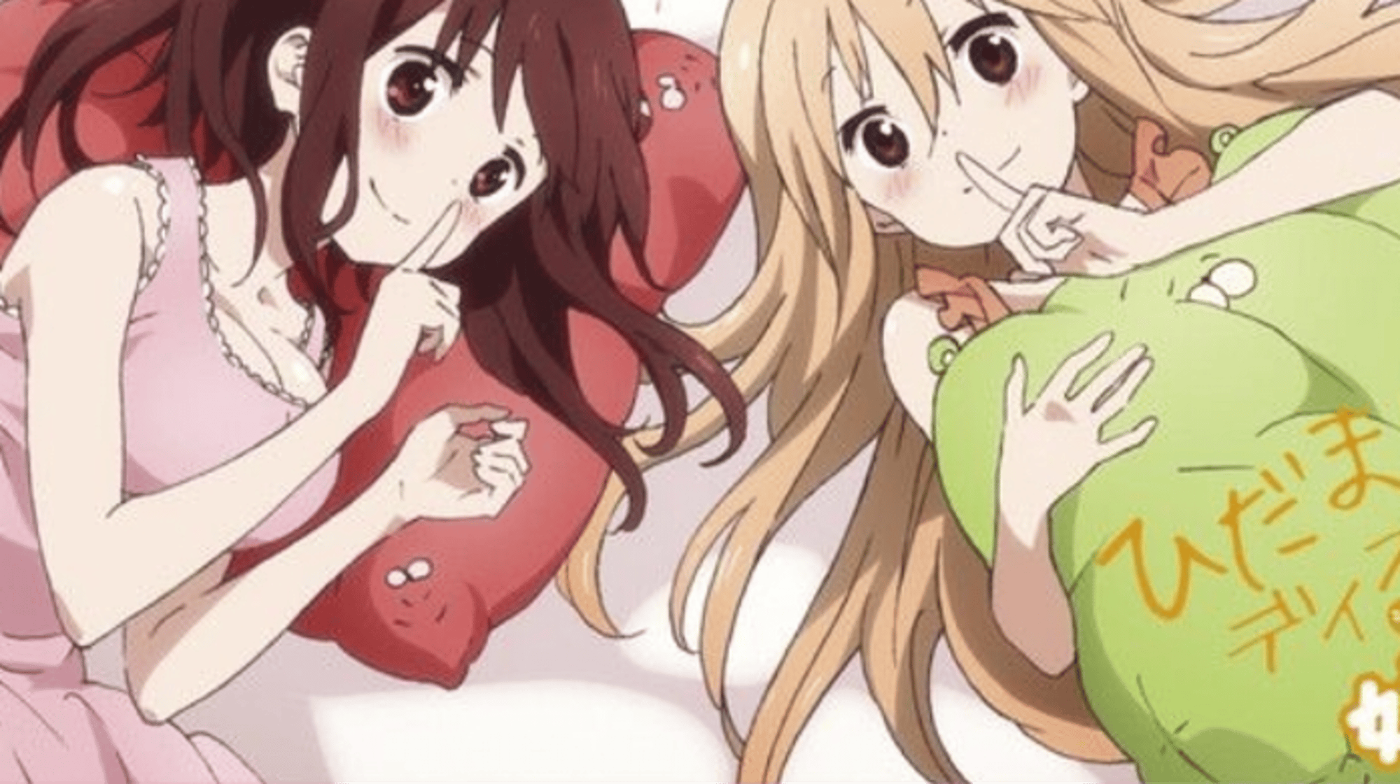 Fujoshi little sister