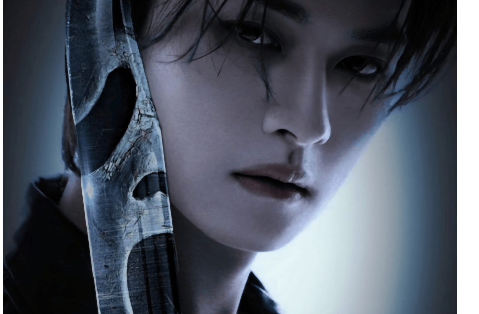Minho