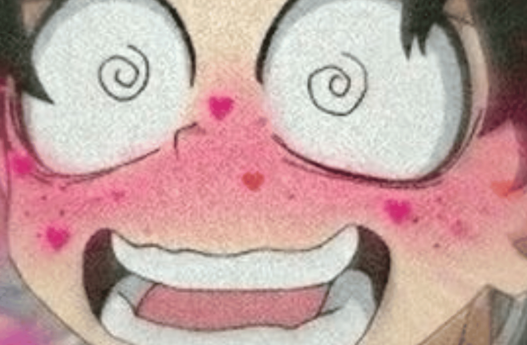 Deku