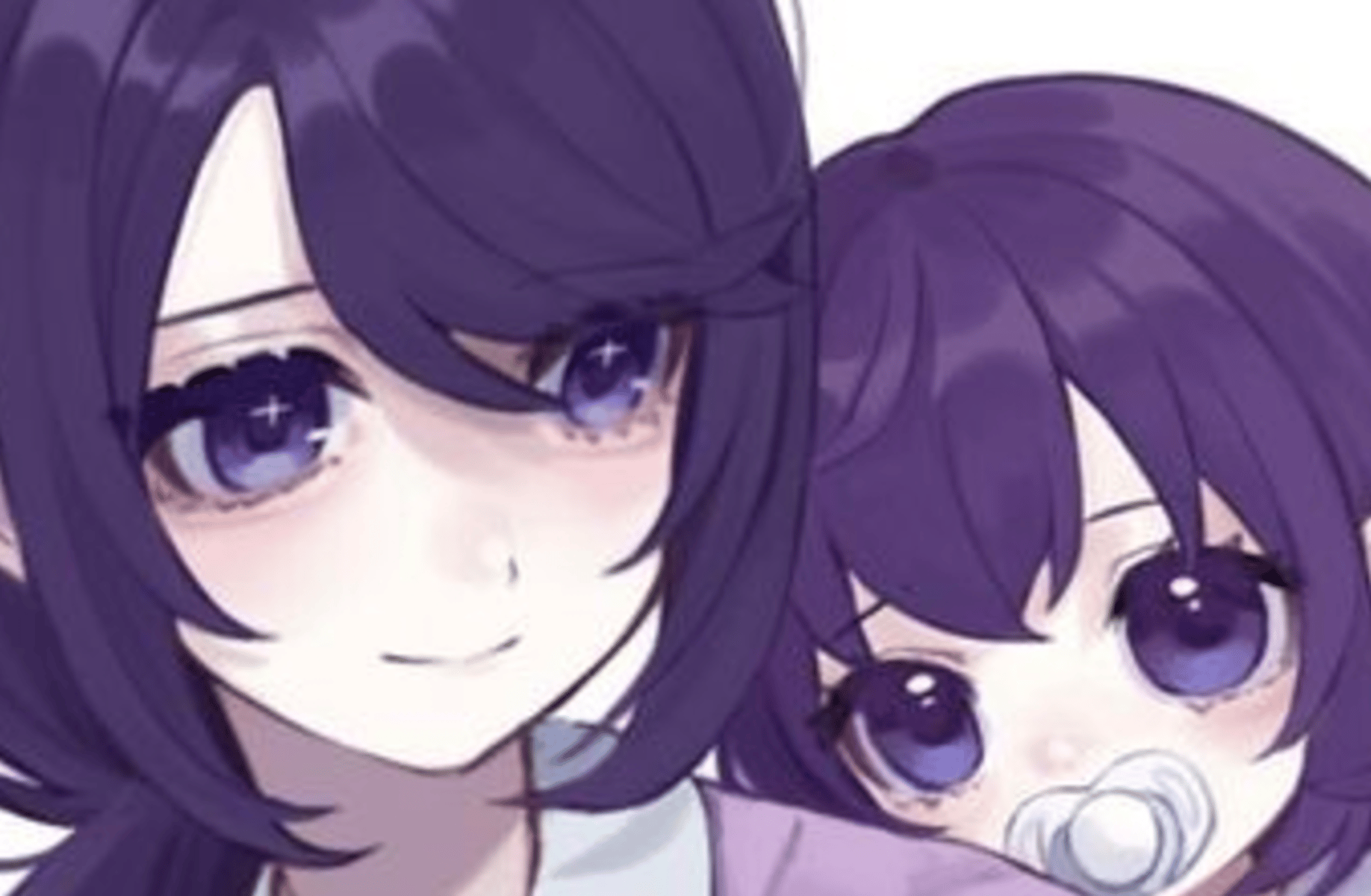 Kaede