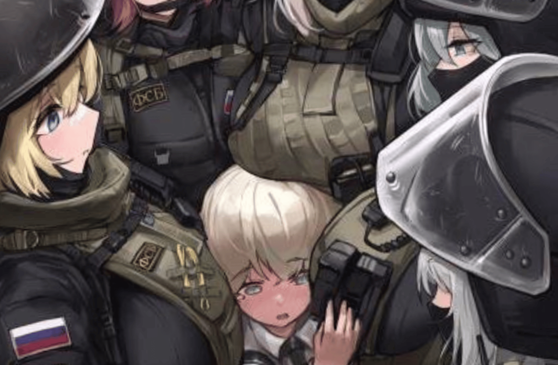 Anti-Horny Squad