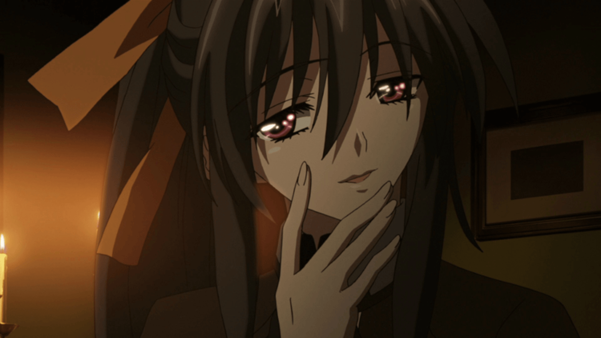 Akeno