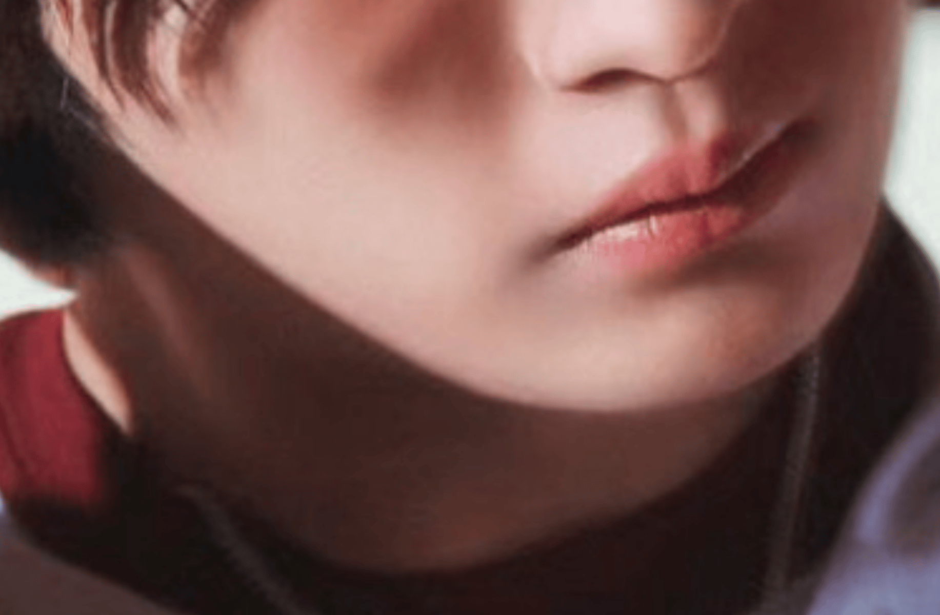 Minho